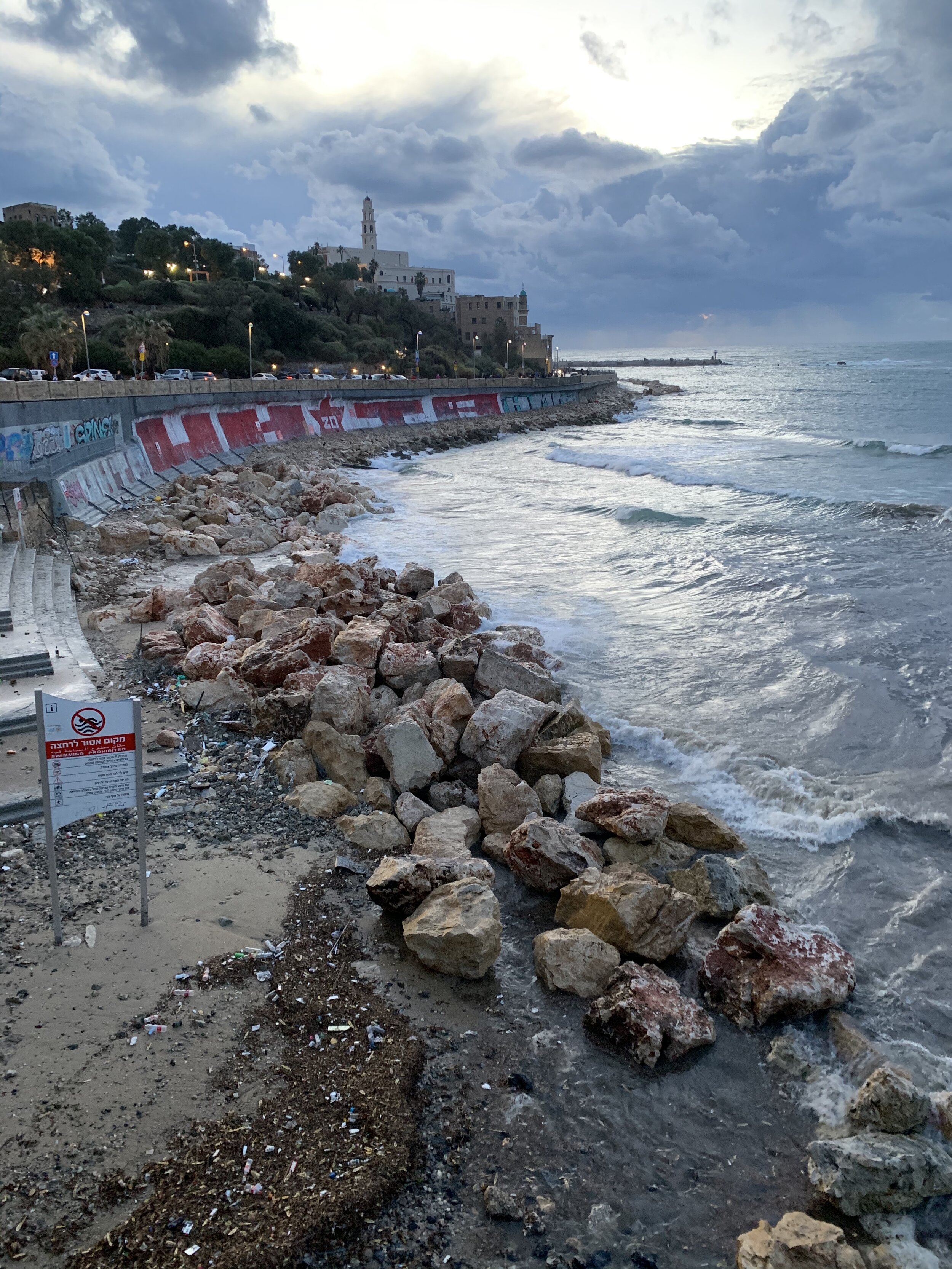 Alma Beach #3.jpg