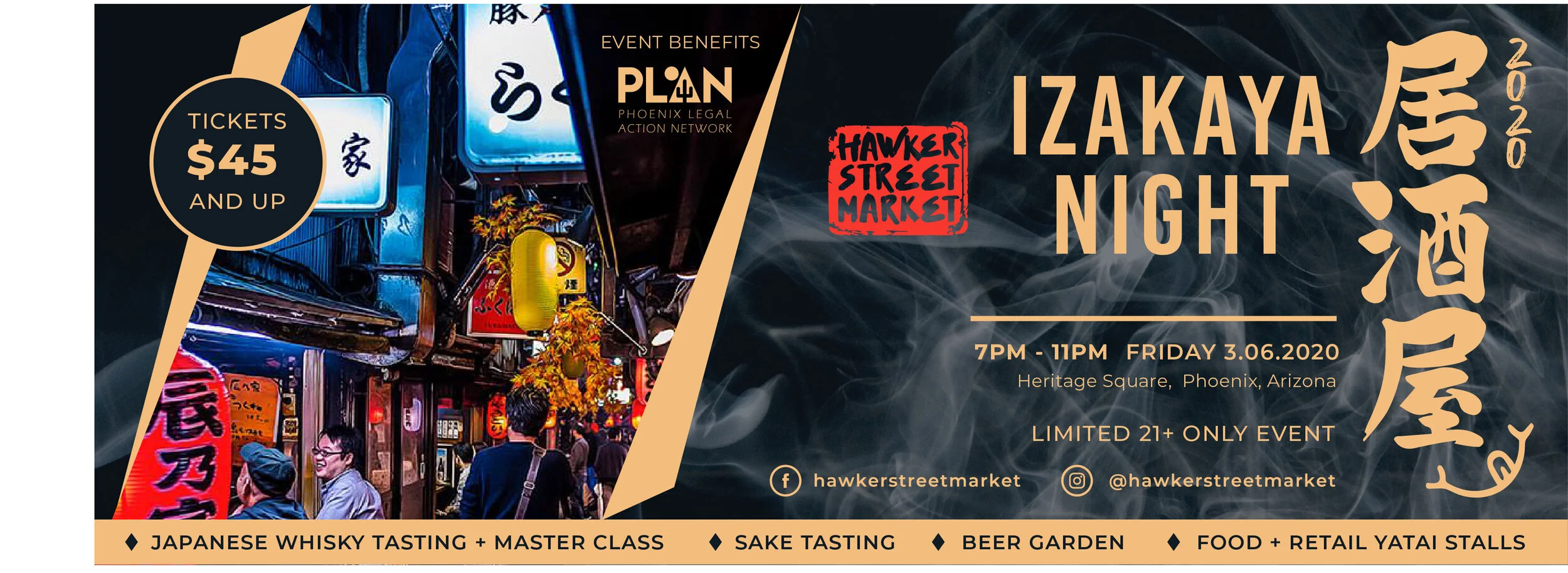 Izakaya Night 2020 Hawker Street Market