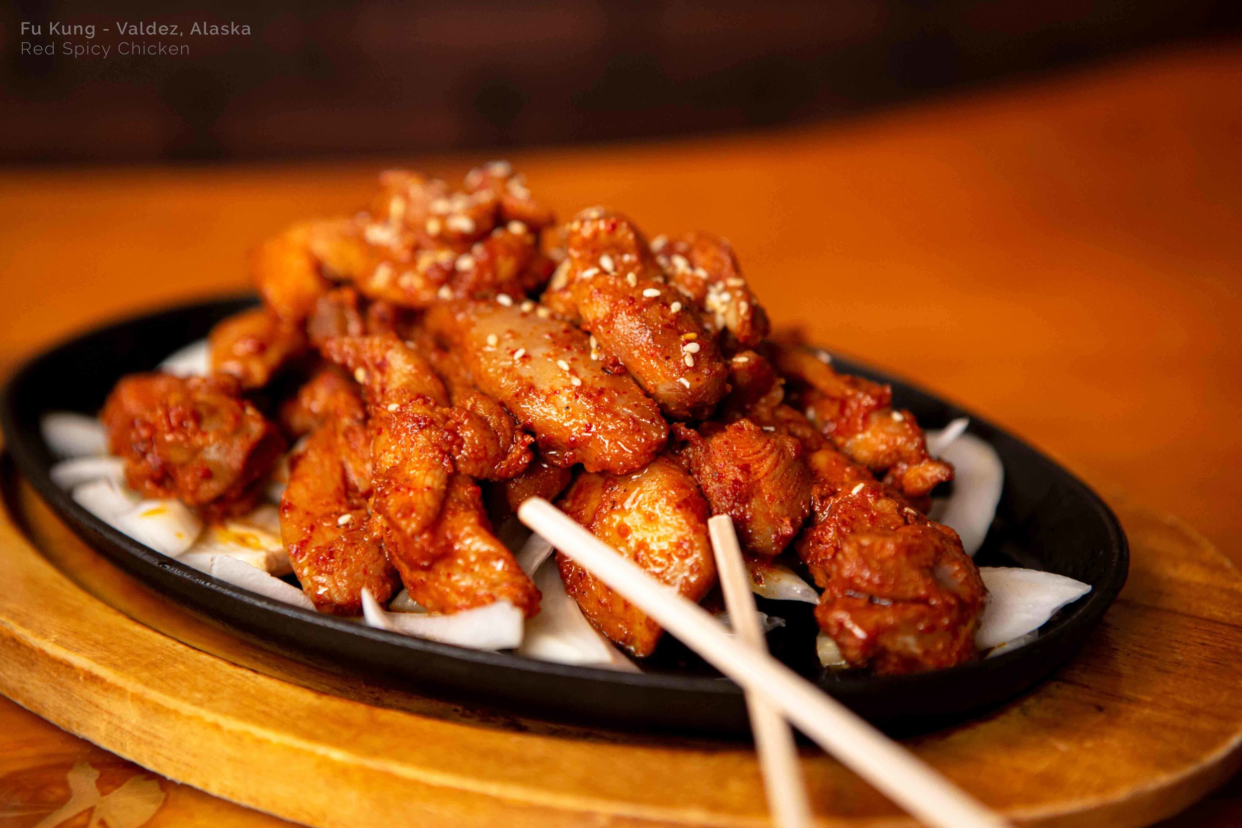 2019-07-29_Fu Kung Valdez Alaska-Red Spicy Chicken.jpg