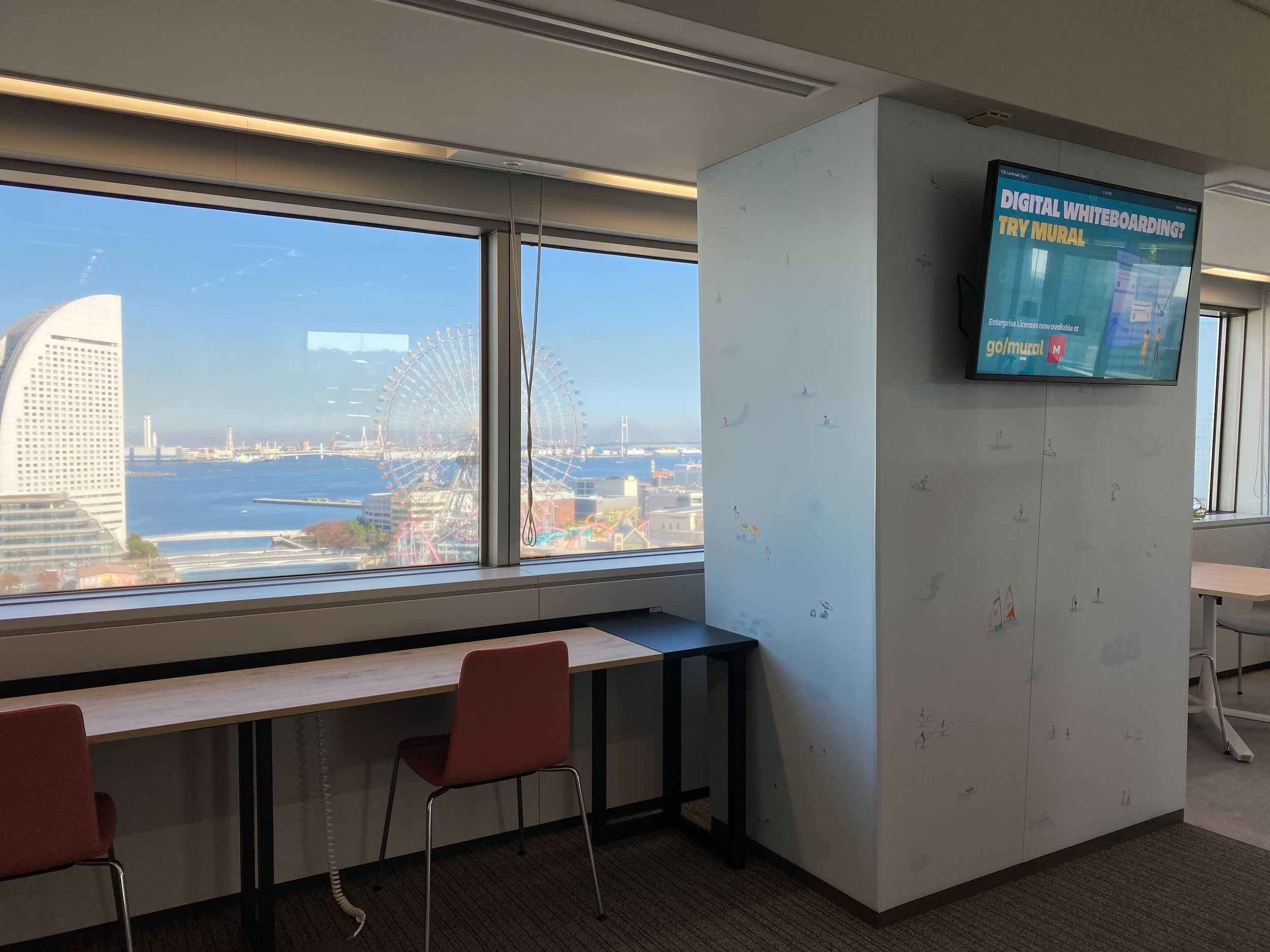 yokohama office 2.png