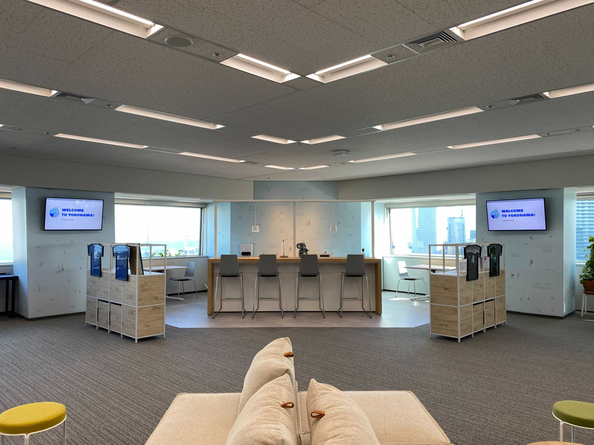 yokohama office whole.png