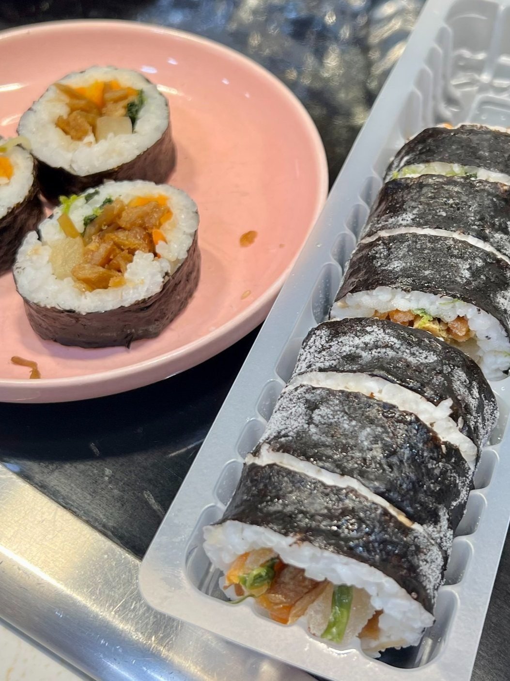 Trader Joe's Kimbap Frozen