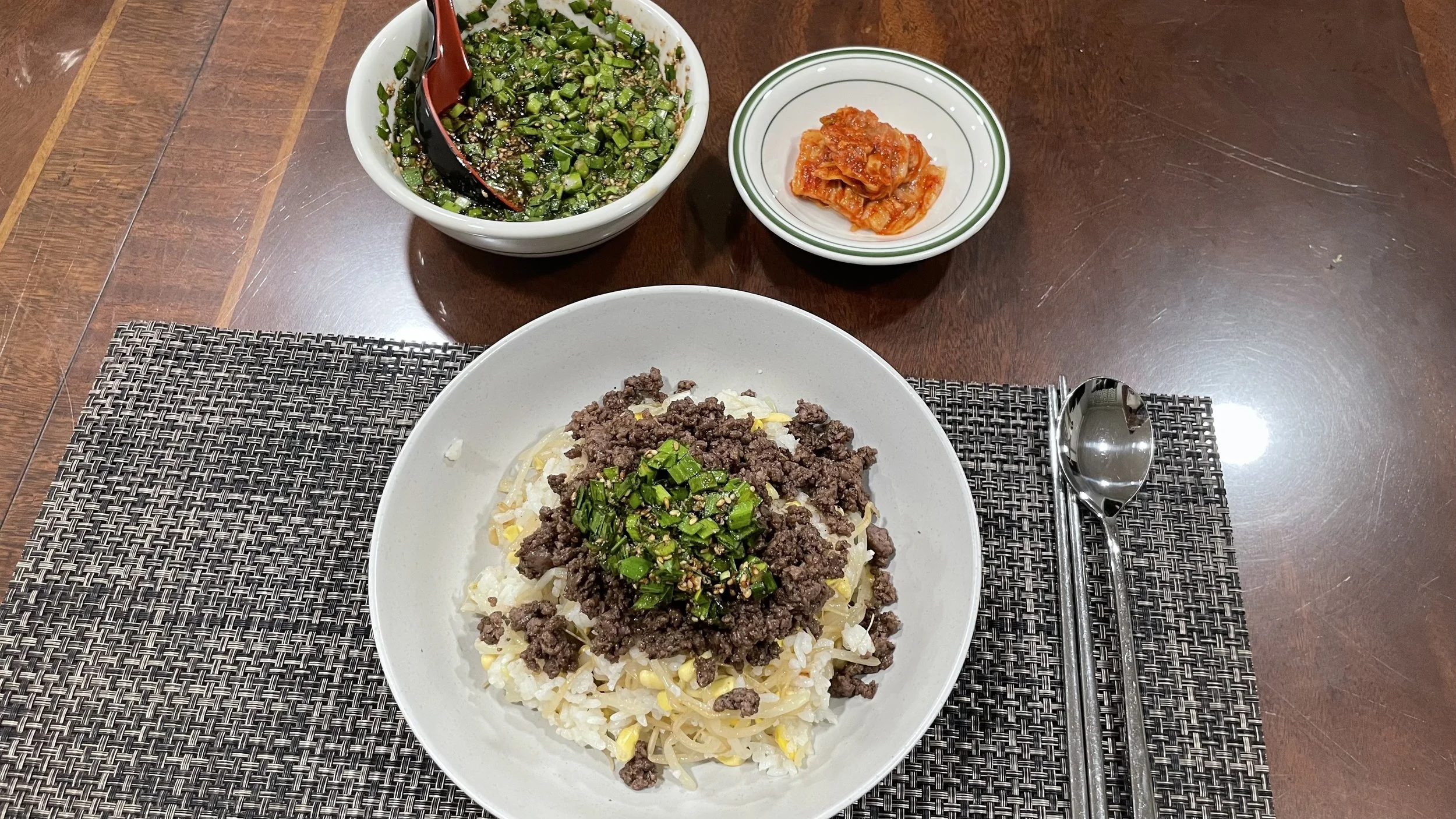 Sprouts Rice Bowl Kongnamul Bap (Soybean Sprout Rice Bowl) | 콩나물밥 — ahnest kitchen
