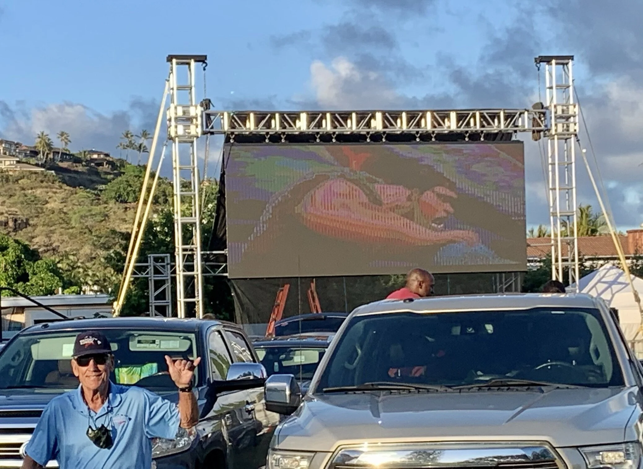 DRIVE-IN MOVIE NIGHT 