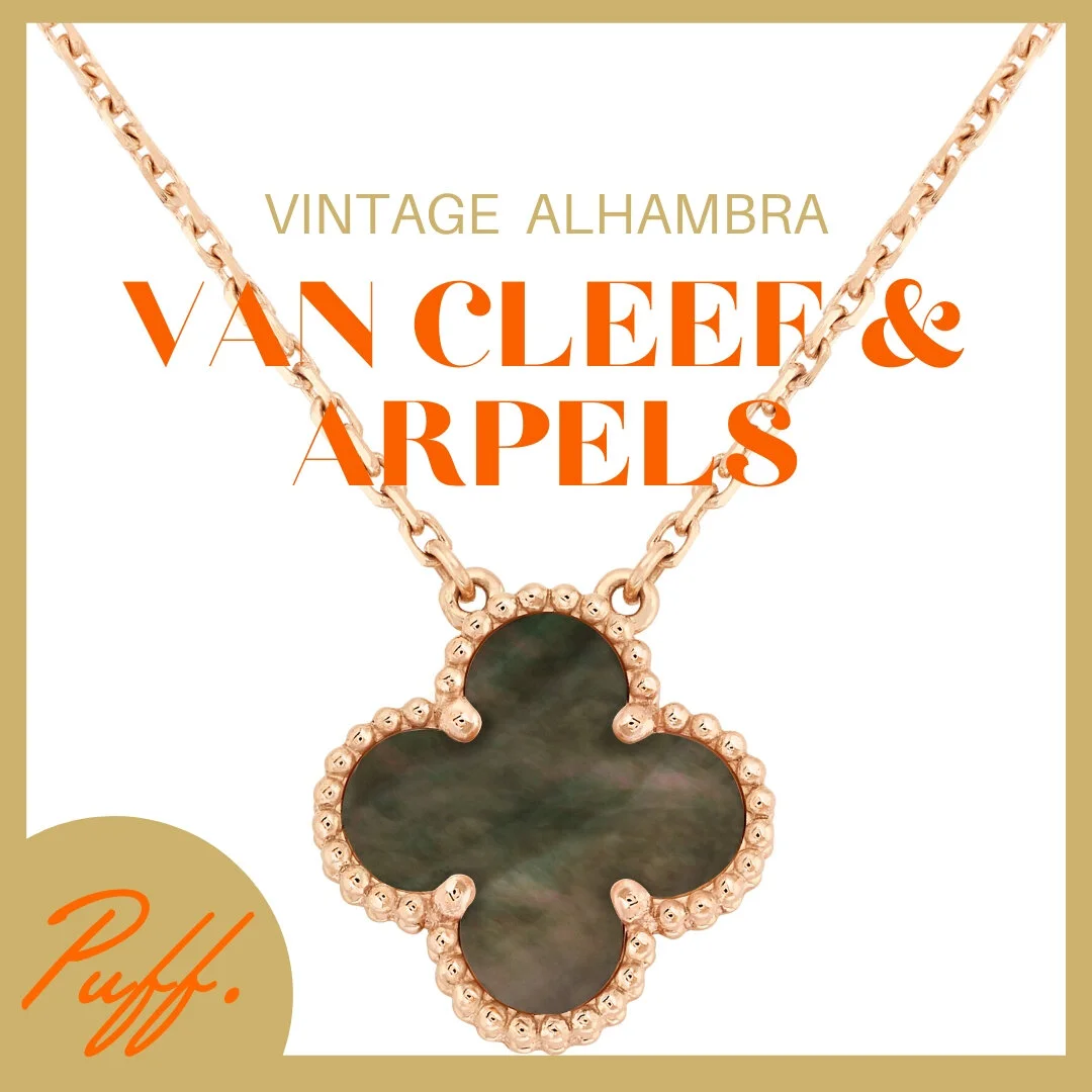 “วินเทจ อัลลองบรา” เครื่องประดับเสริมโชคลาภจาก Van Cleef &amp; Arpels