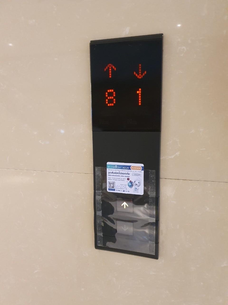 Z-TOUCH 10.jpeg