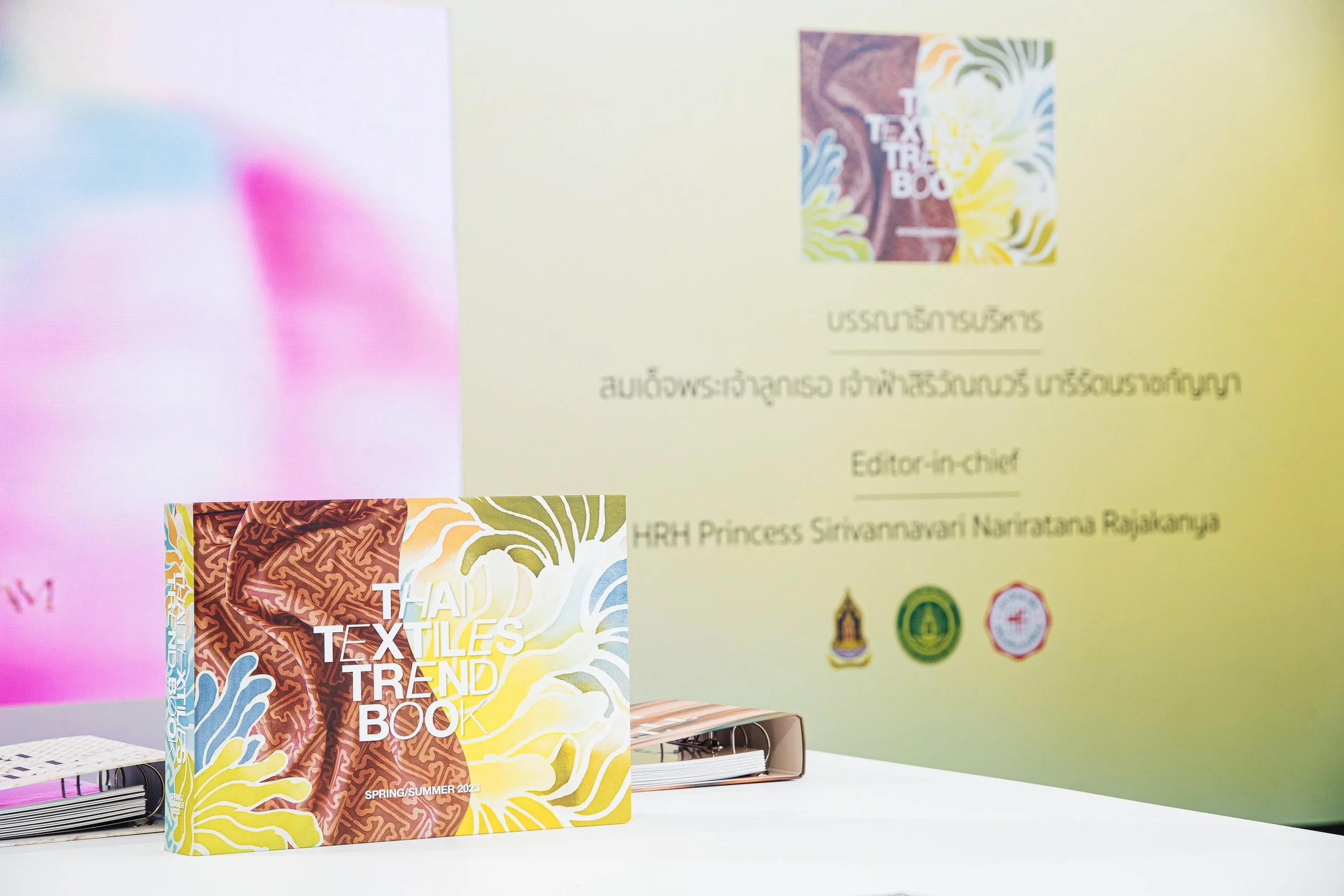 งานเปิด Thai Textiles Trend Book  (4).jpg