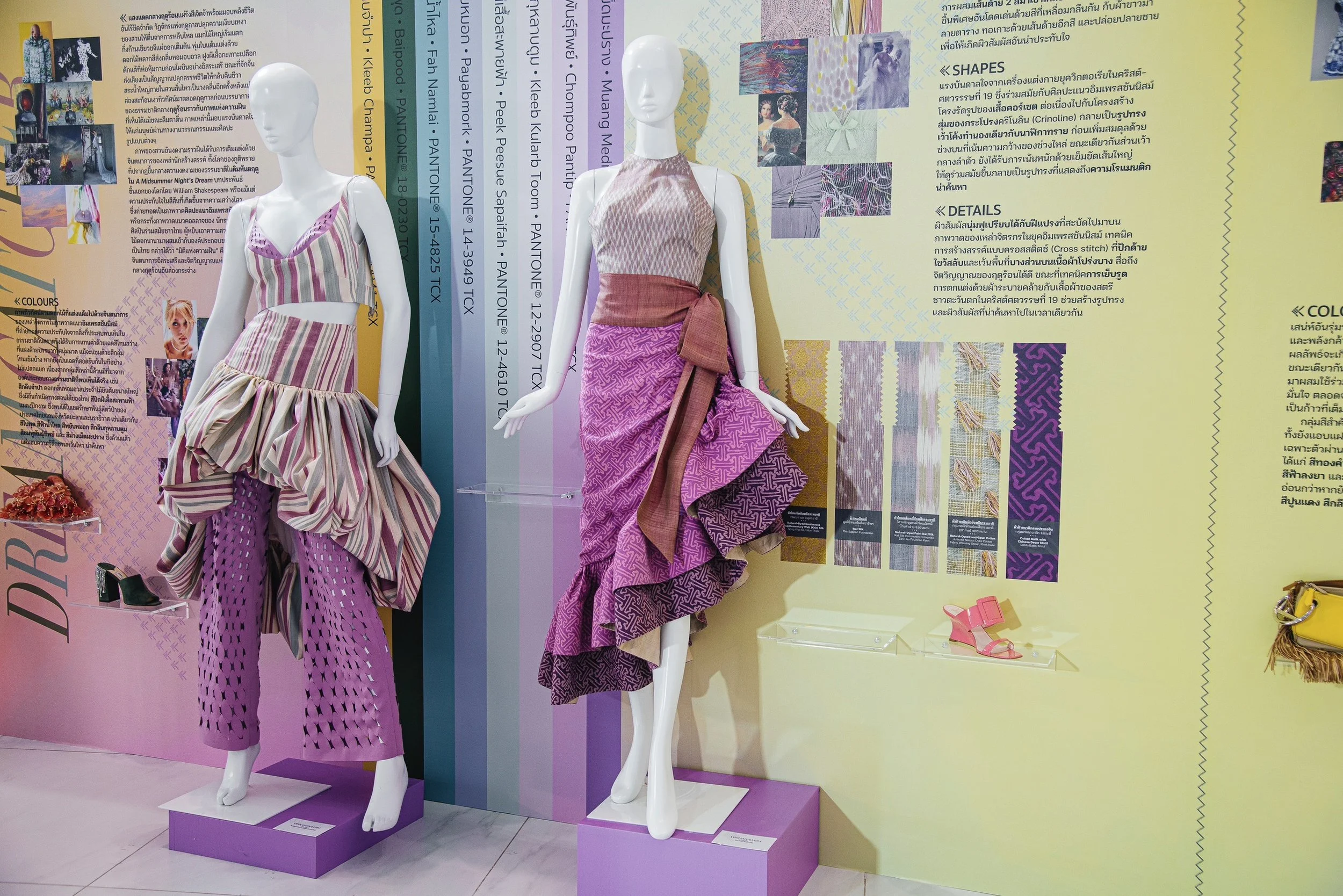 งานเปิด Thai Textiles Trend Book  (7).jpg