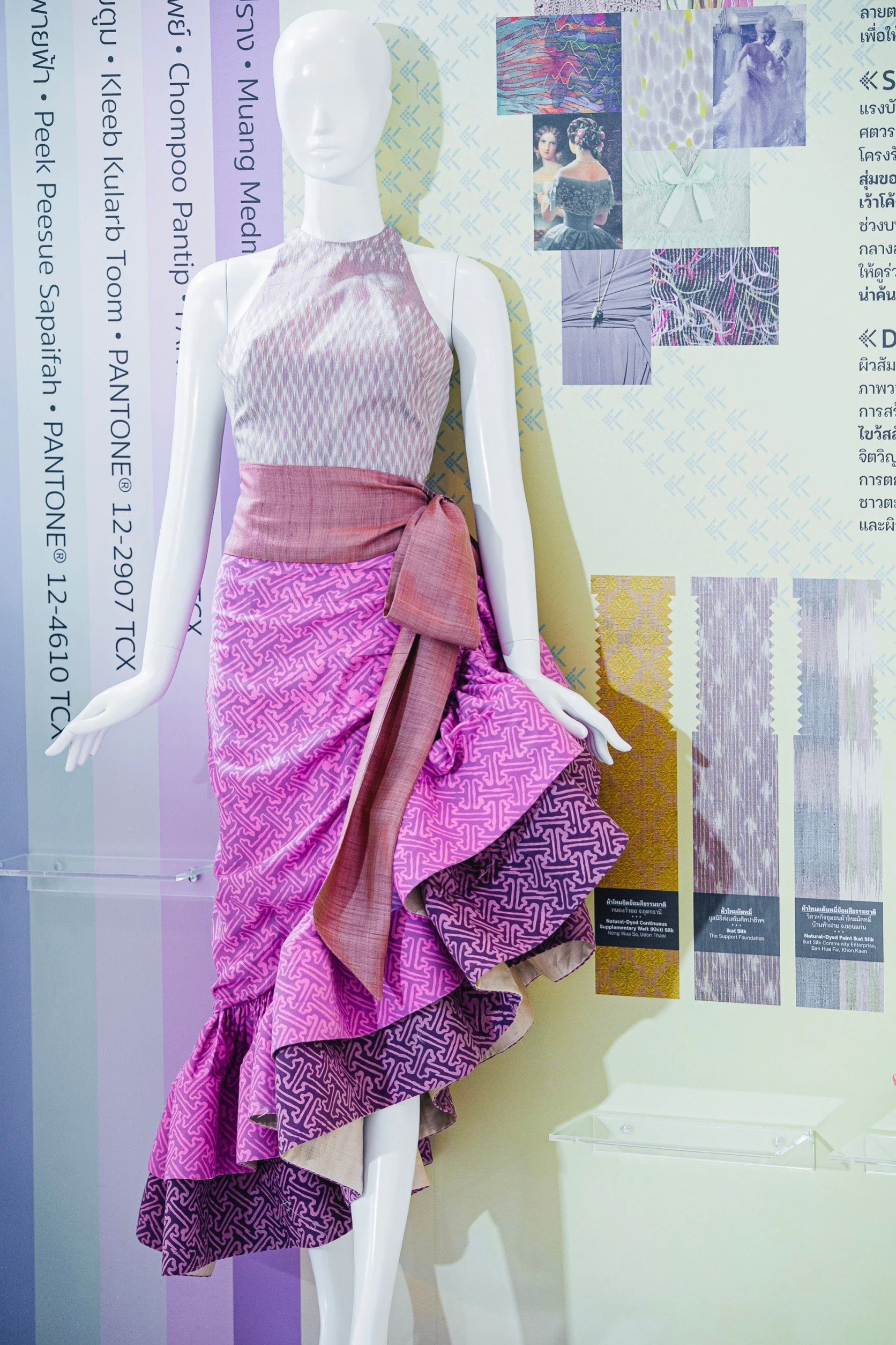 งานเปิด Thai Textiles Trend Book  (10).jpg