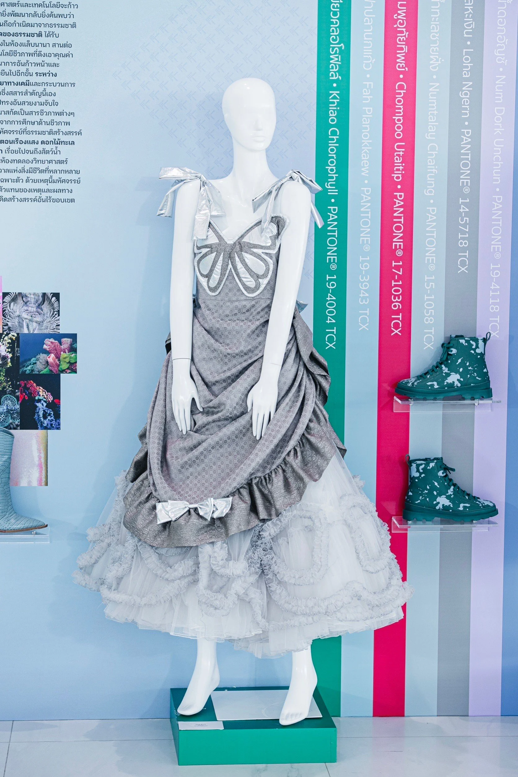 งานเปิด Thai Textiles Trend Book  (11).jpg