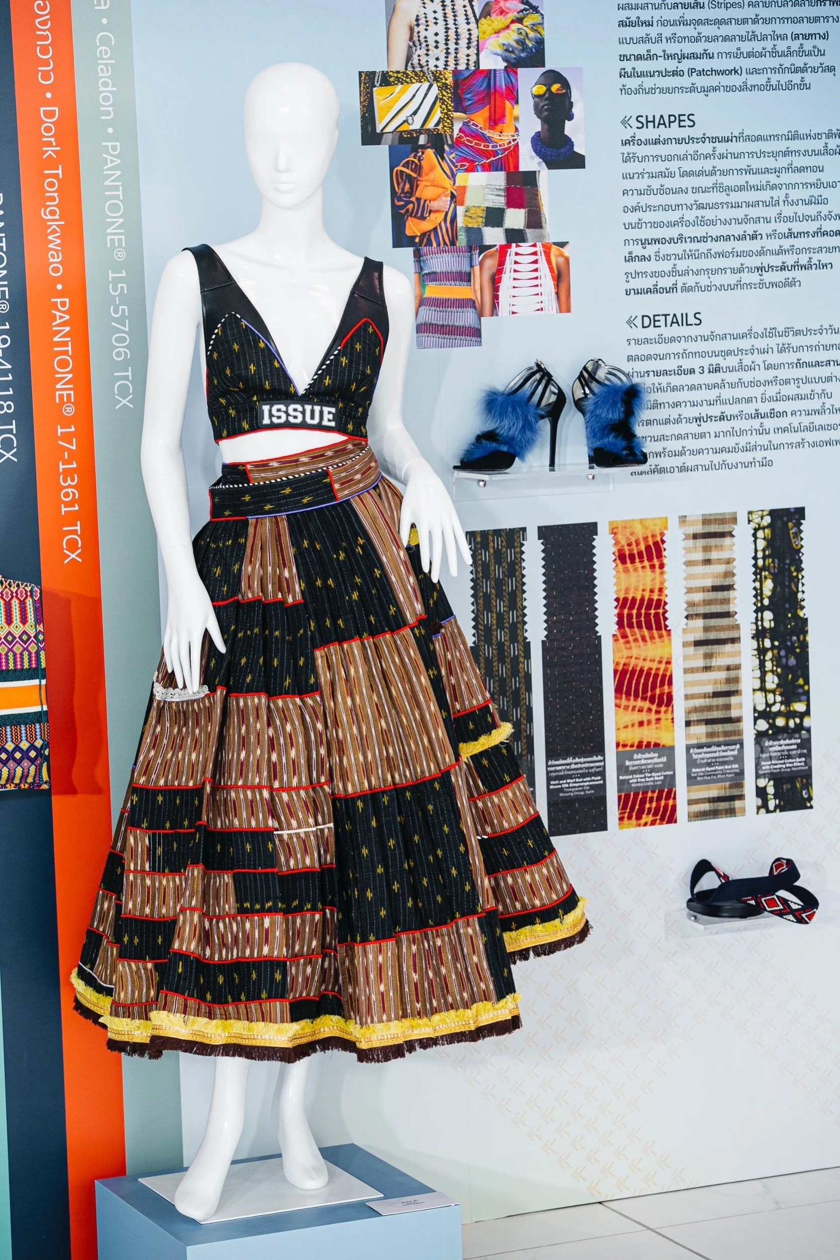 งานเปิด Thai Textiles Trend Book  (15).jpg