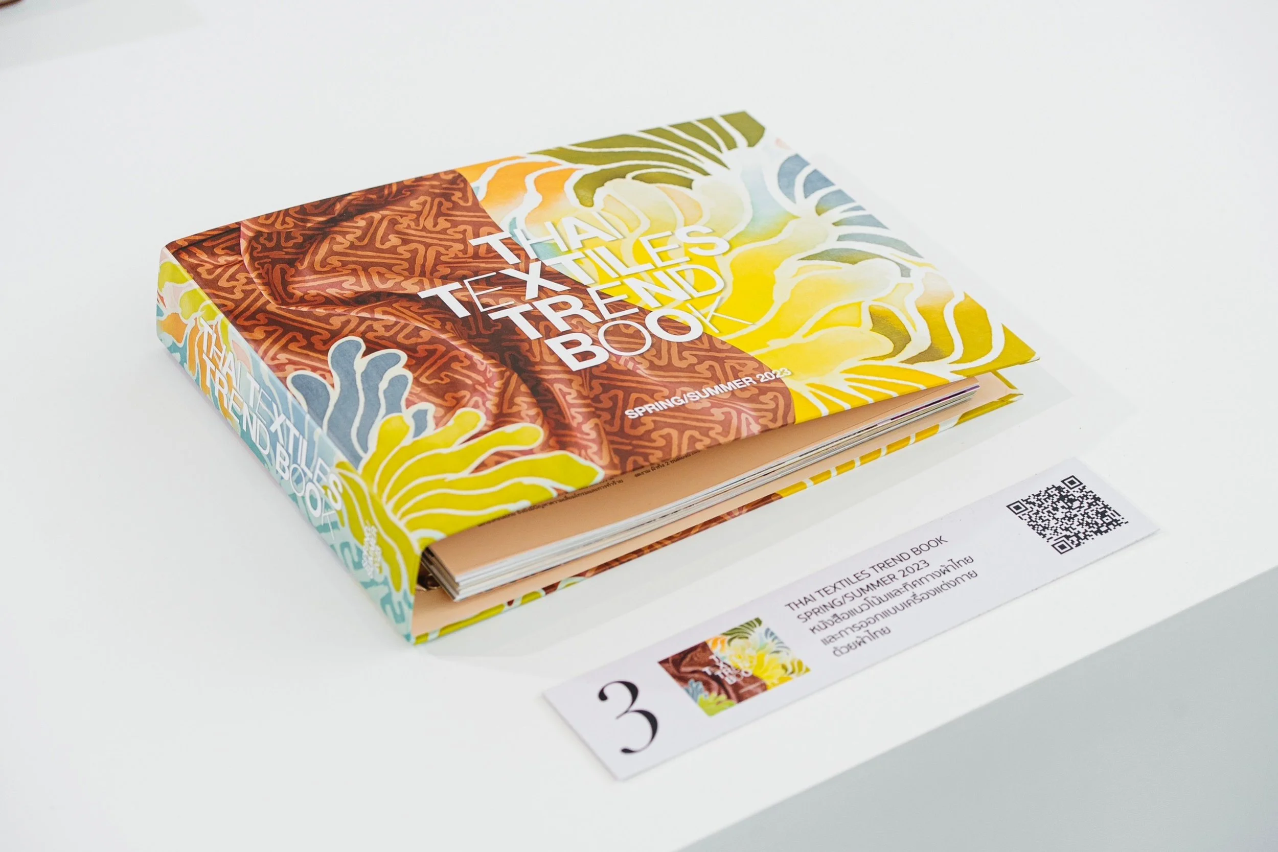 งานเปิด Thai Textiles Trend Book  (23).jpg