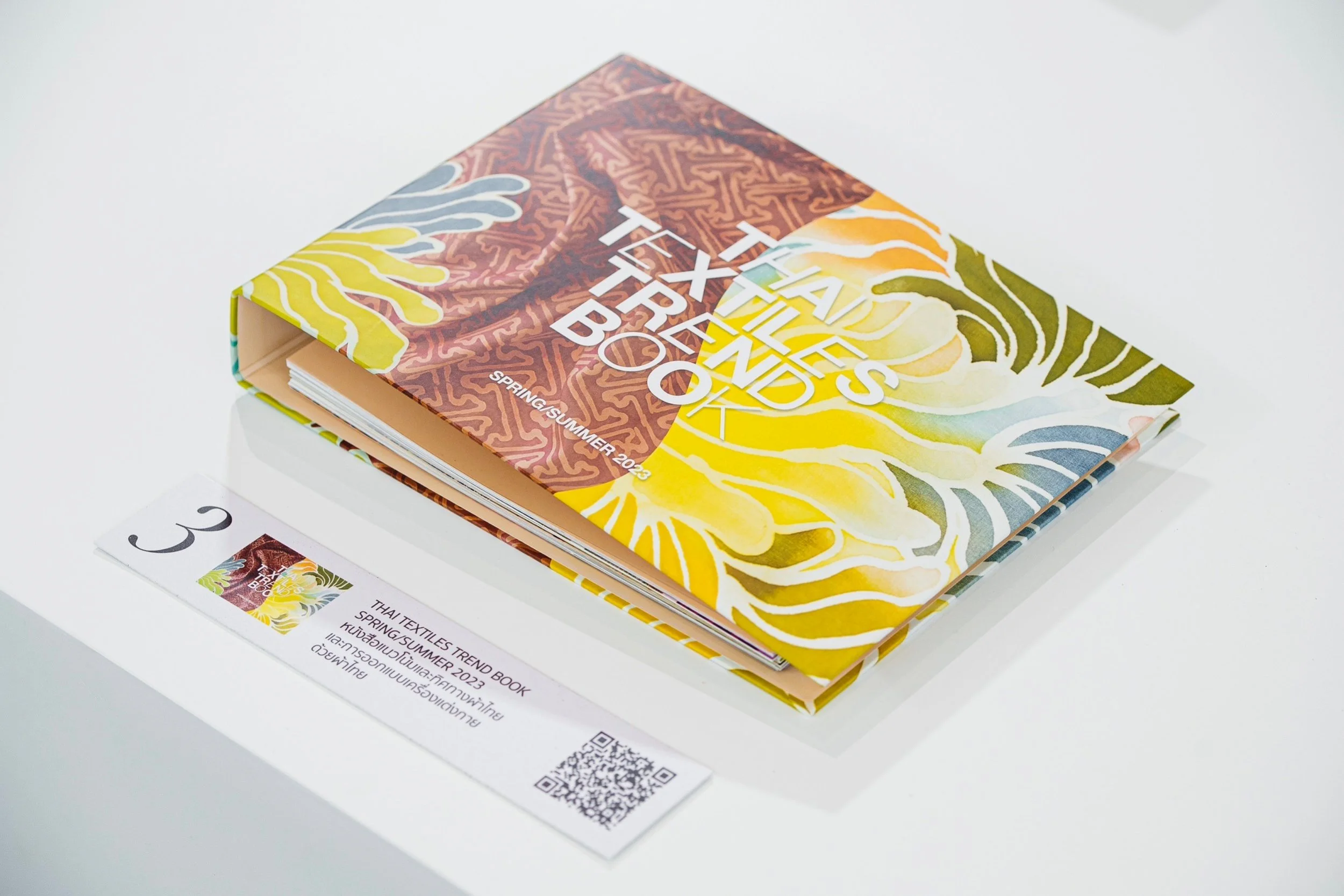 งานเปิด Thai Textiles Trend Book  (24).jpg