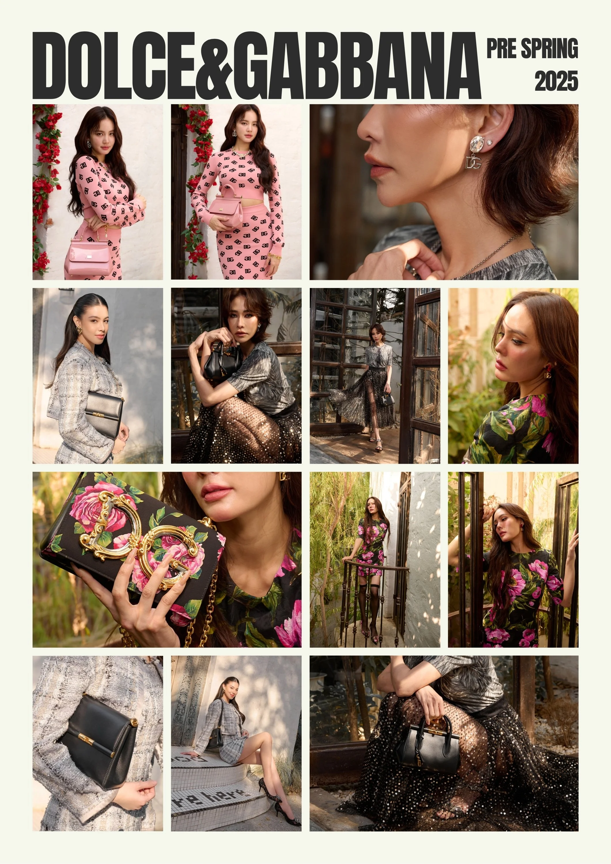 Dolce&Gabbana Pre Spring 2025—คอลเลกชันที่สะท้อนตัวตน ผ่านนักแสดงไทยชั้นนำ