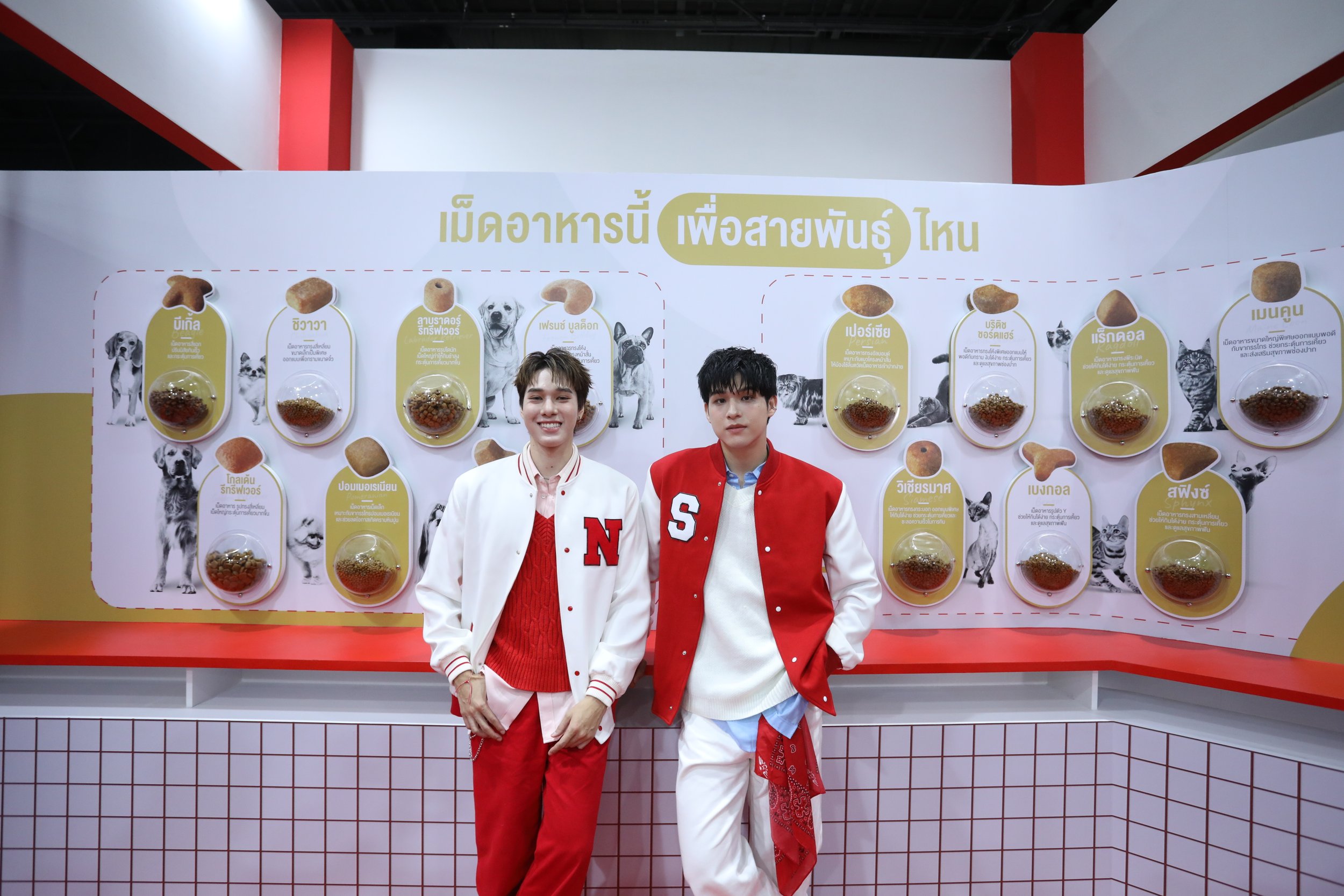 [Royal Canin] Sky-Nani at Royal Canin_s booth 1.JPG