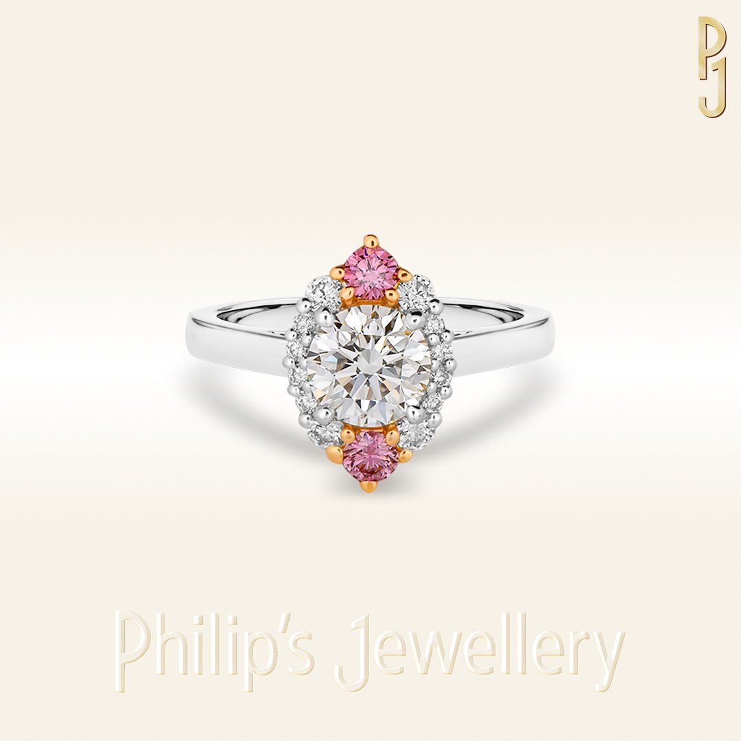 Custom Designed Engagement Ring Certified Argyle Pink Diamond One Carat Halo Philip's Jewellery Mackay  .jpg