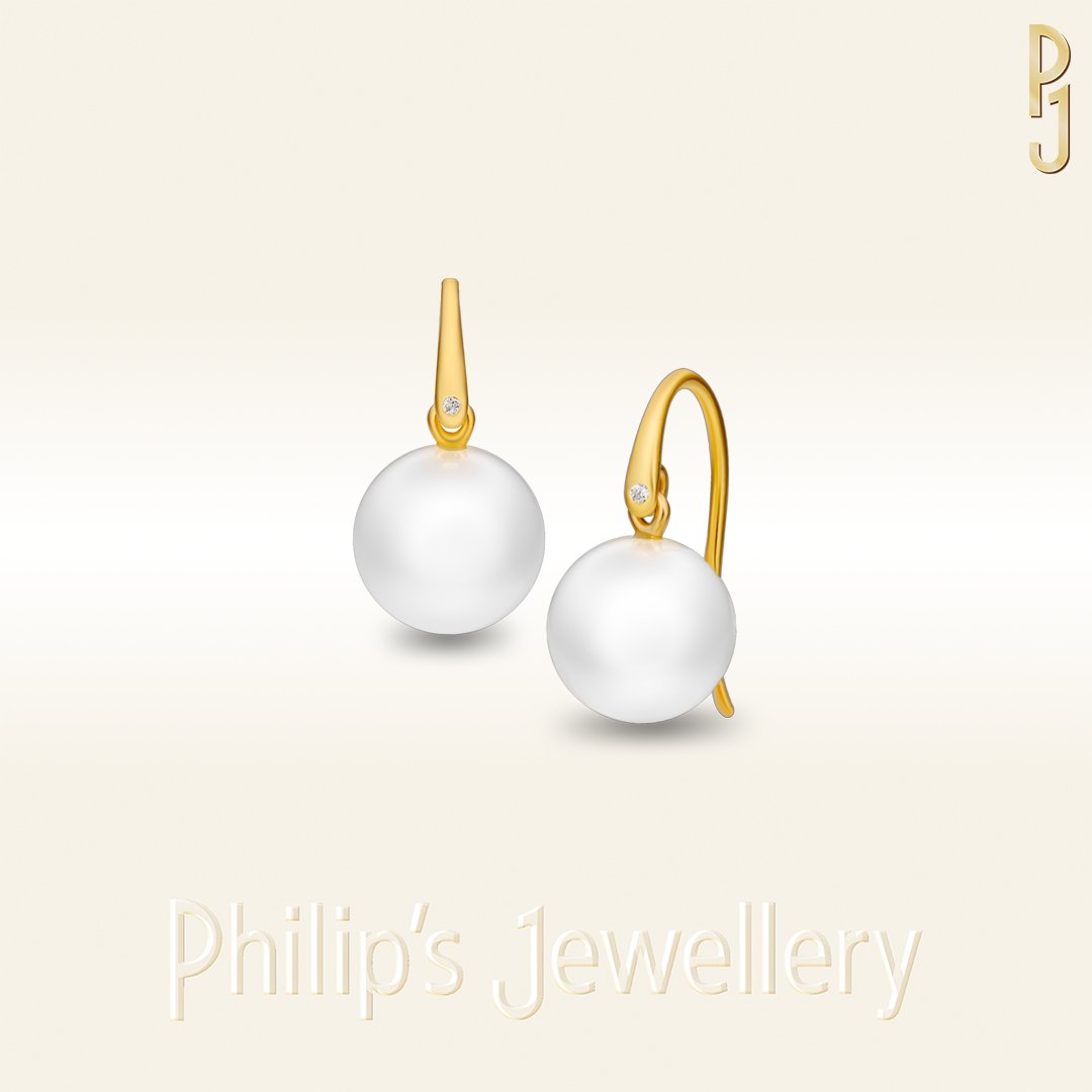 Custom Design Earrings South Sea Pearls Yellow Gold Sheppard Hooks Philip's Jewellery Mackay.jpg