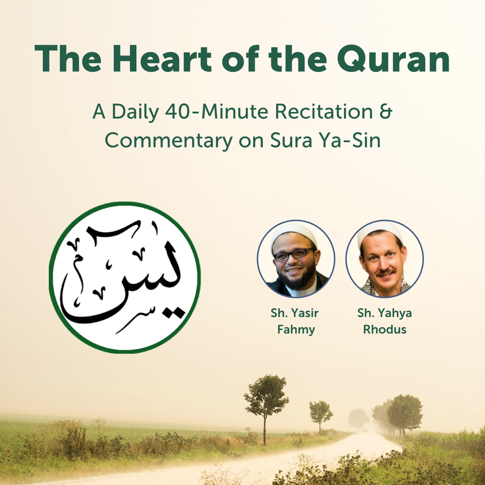 squarespace_Heart of the Quran.png