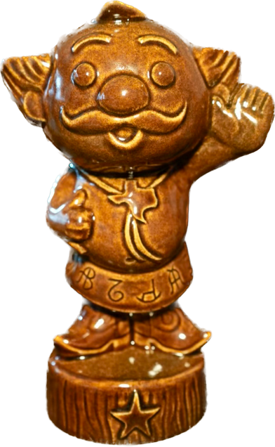 Pick up your Menehune at Marketplace!