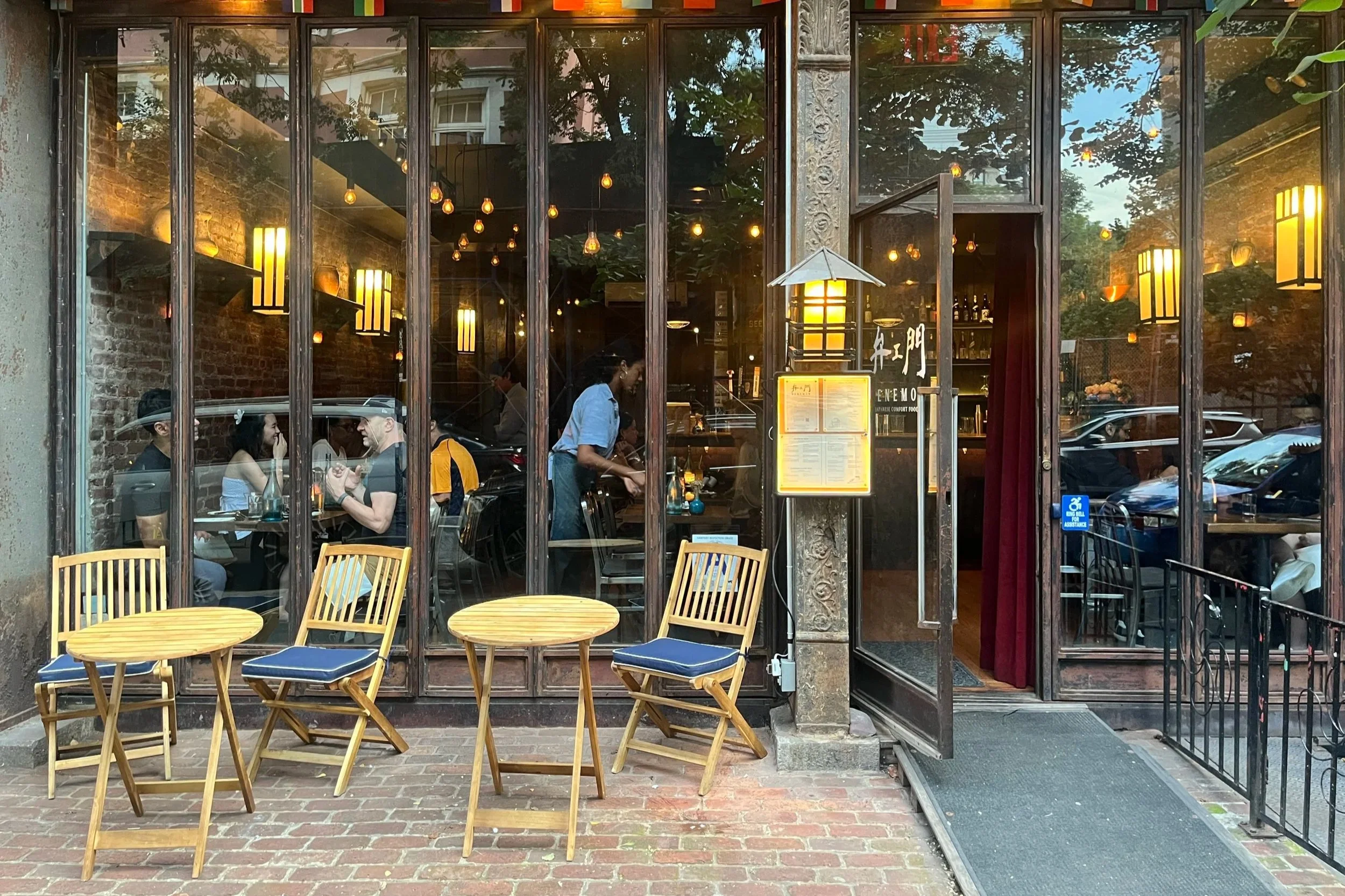Benemon Storefront