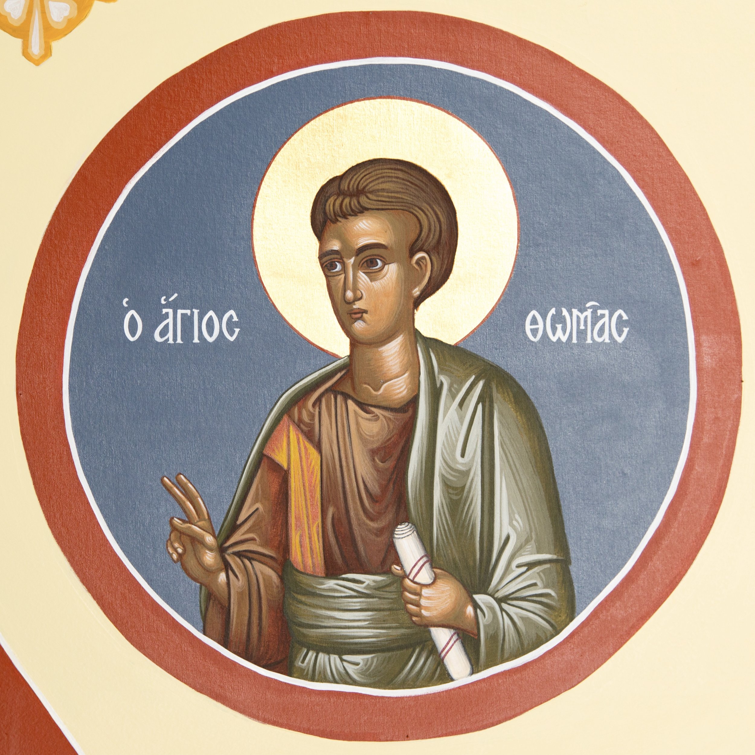 The Apostles - Over the East Apse