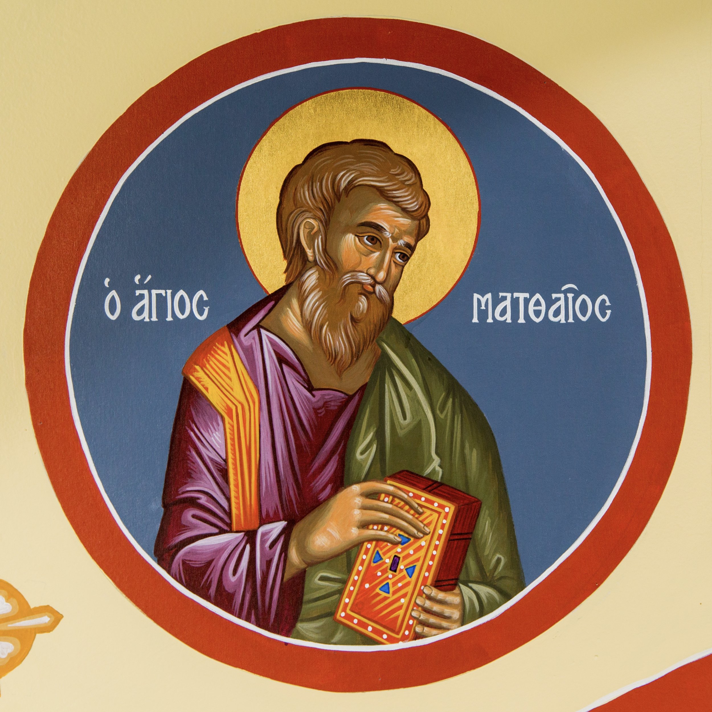The Apostles - Over the West Apse