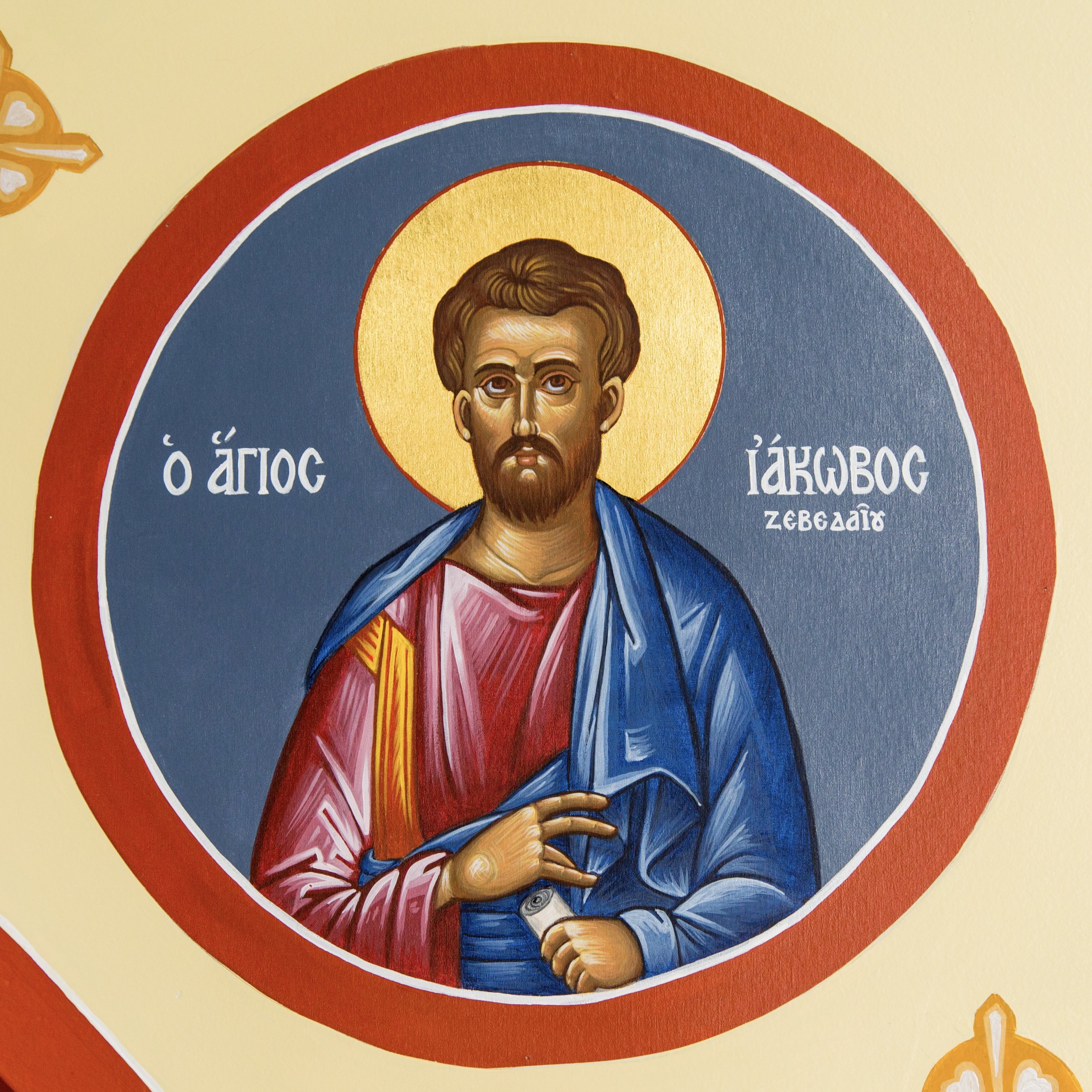 The Apostles - Over the West Apse