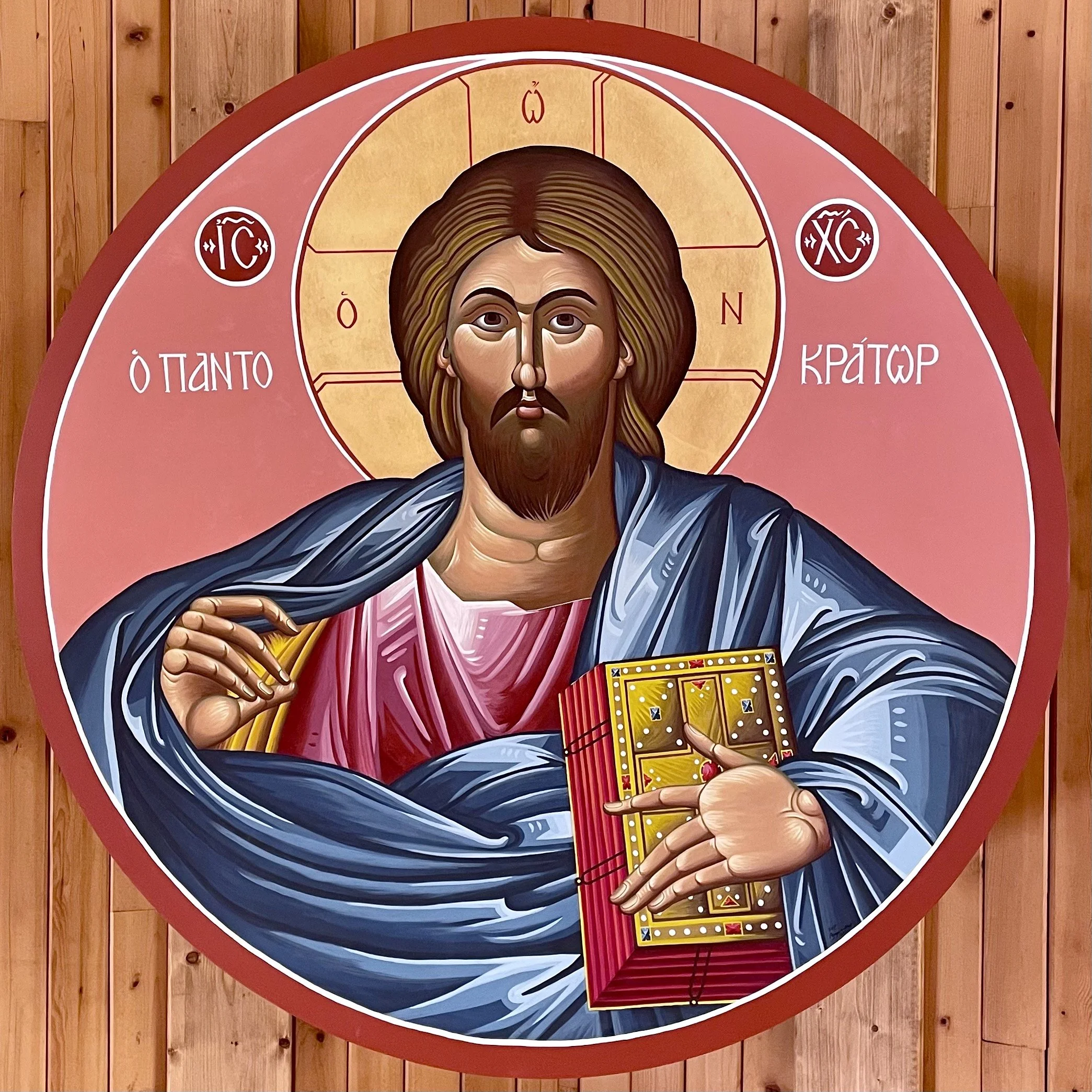 Pantocrator