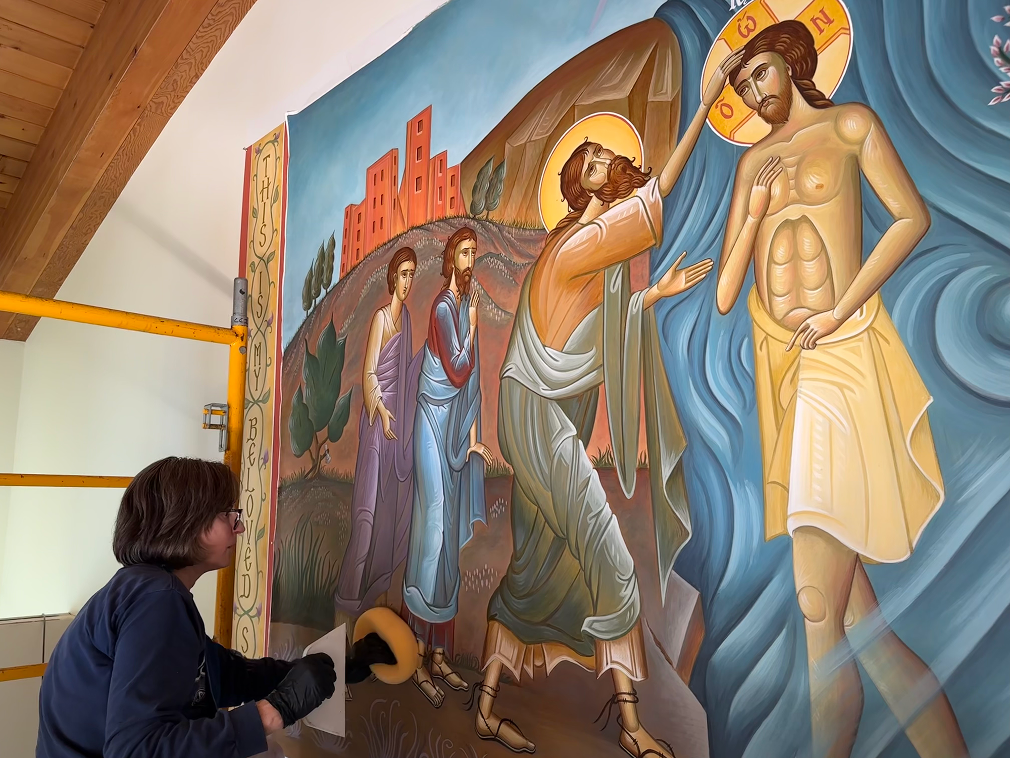 The Baptism of Christ