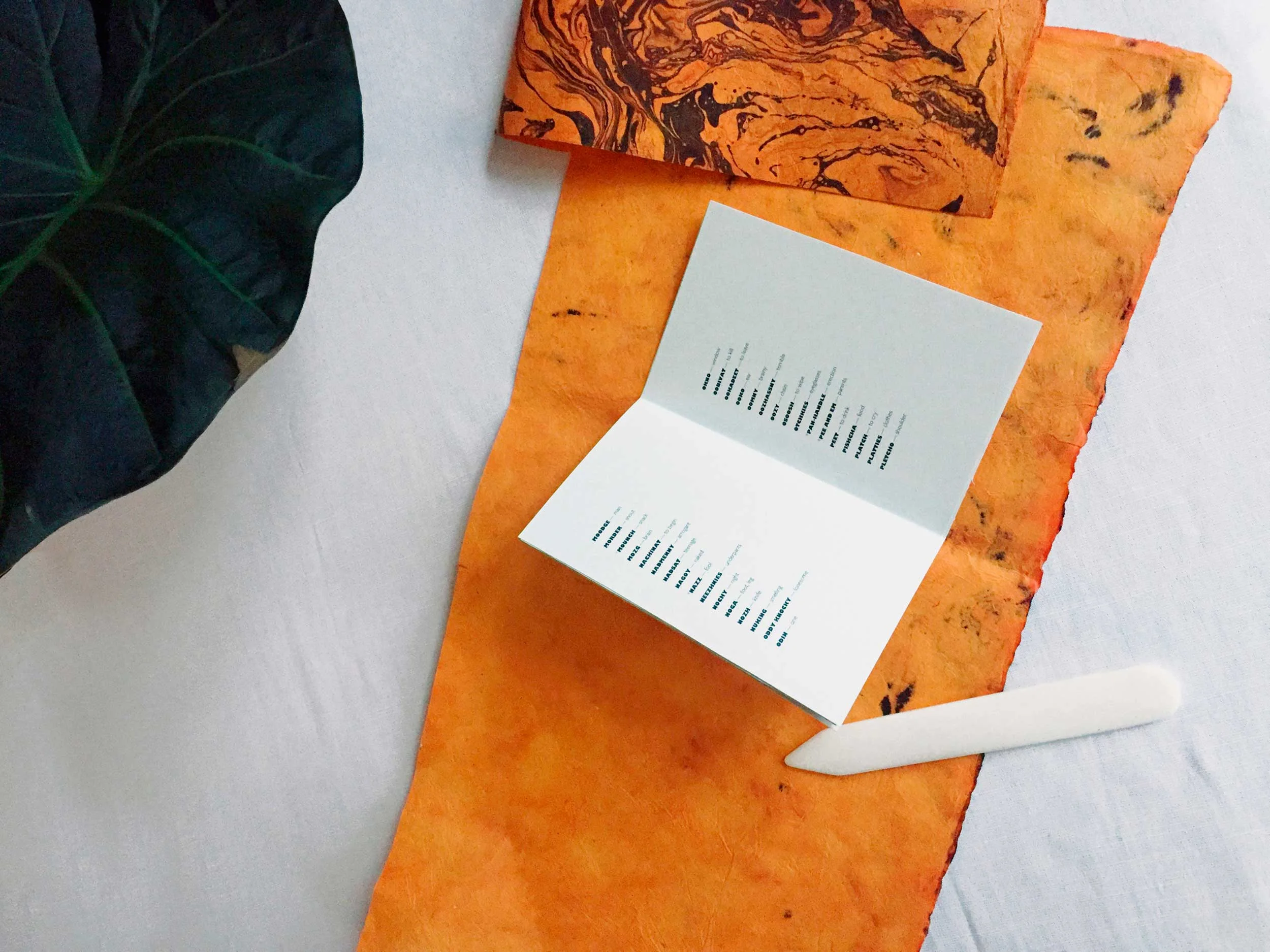   A Clockwork Orange  ― glossary layout/bone folding 