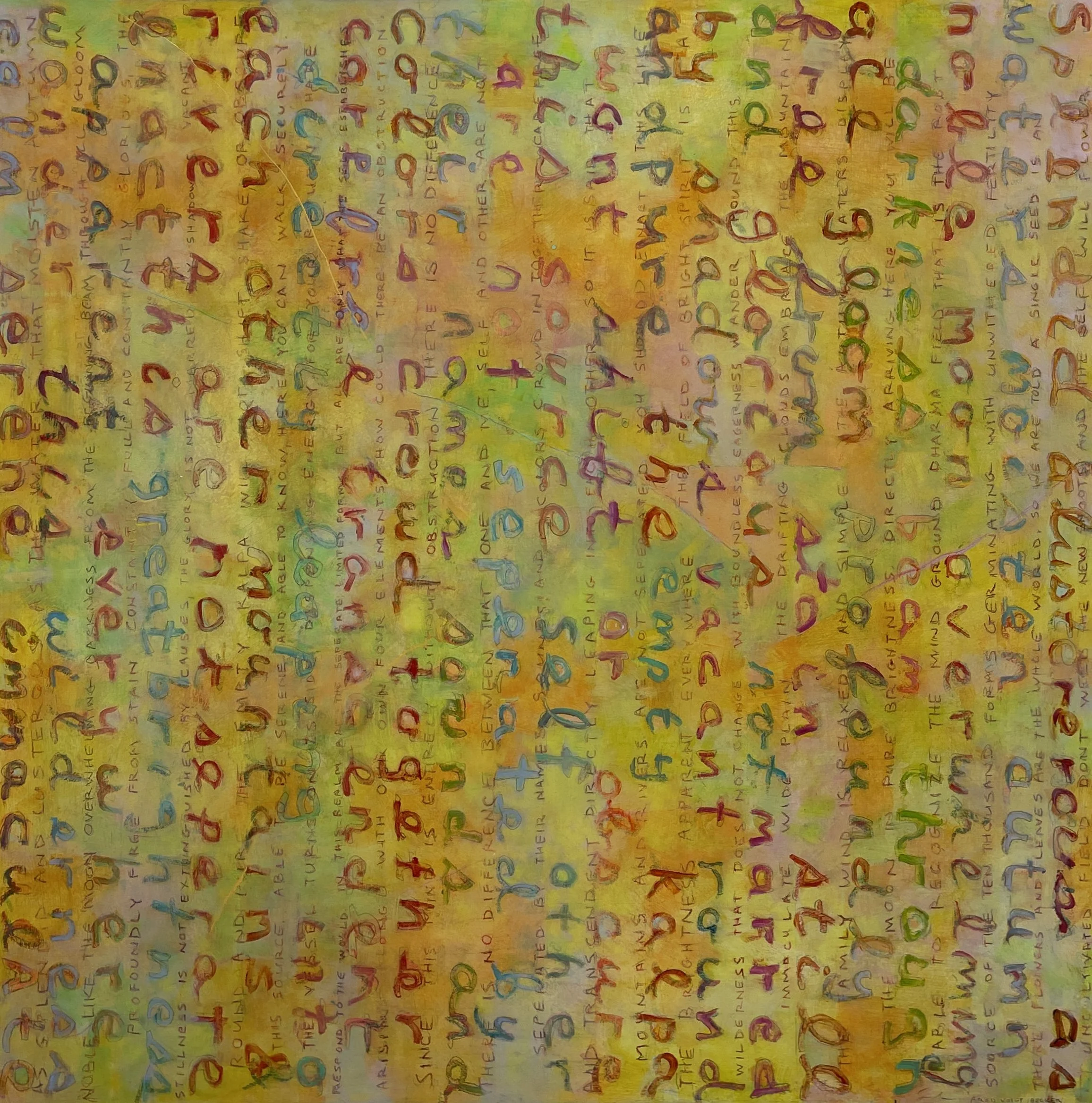 Beam Through All Gloom.JPG