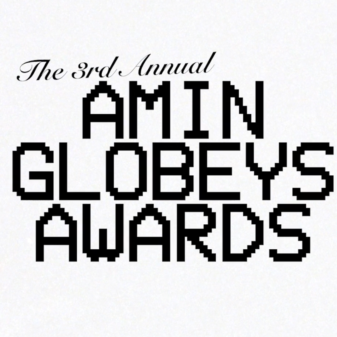 amin.png