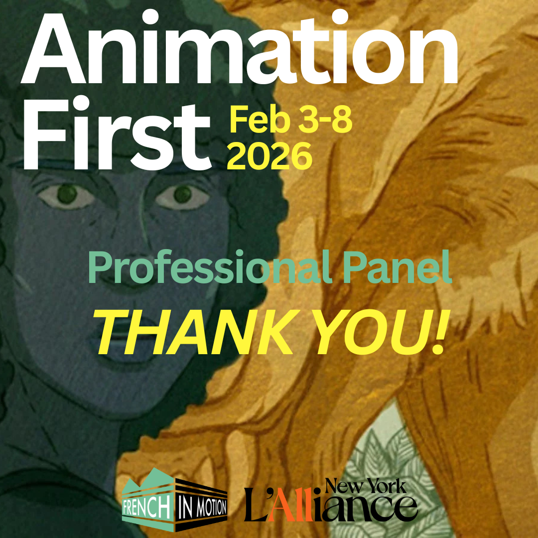 Animation First 2026 - thank you.png