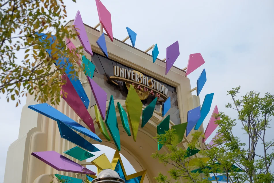 01 Universal Studios Japan park gate.jpg