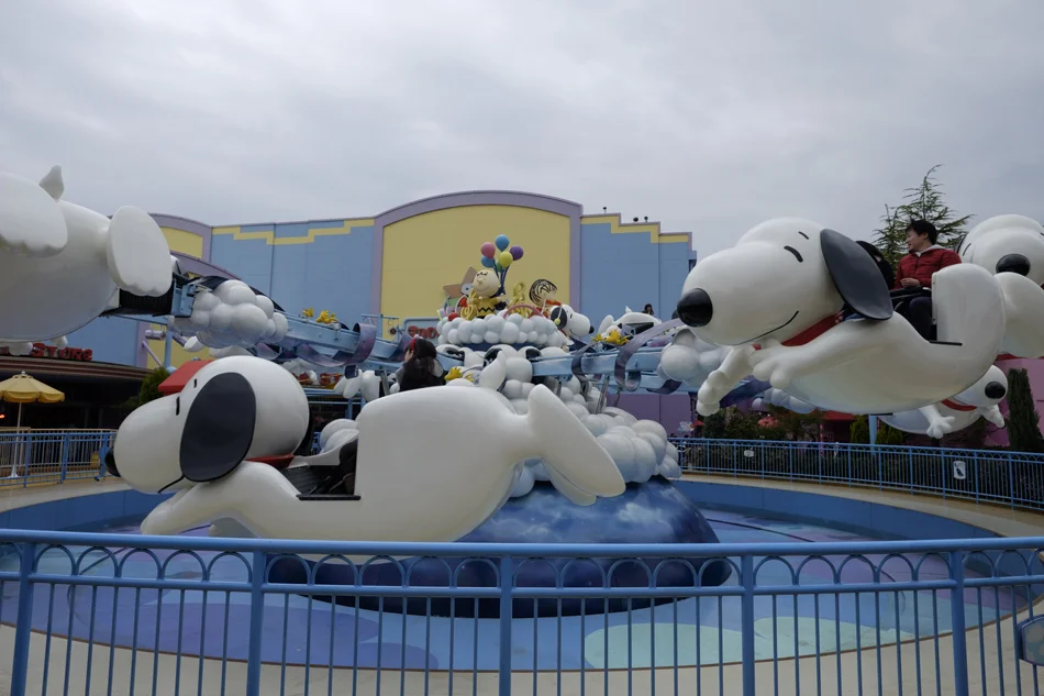 47 snoopy styled merry-go-round.jpg