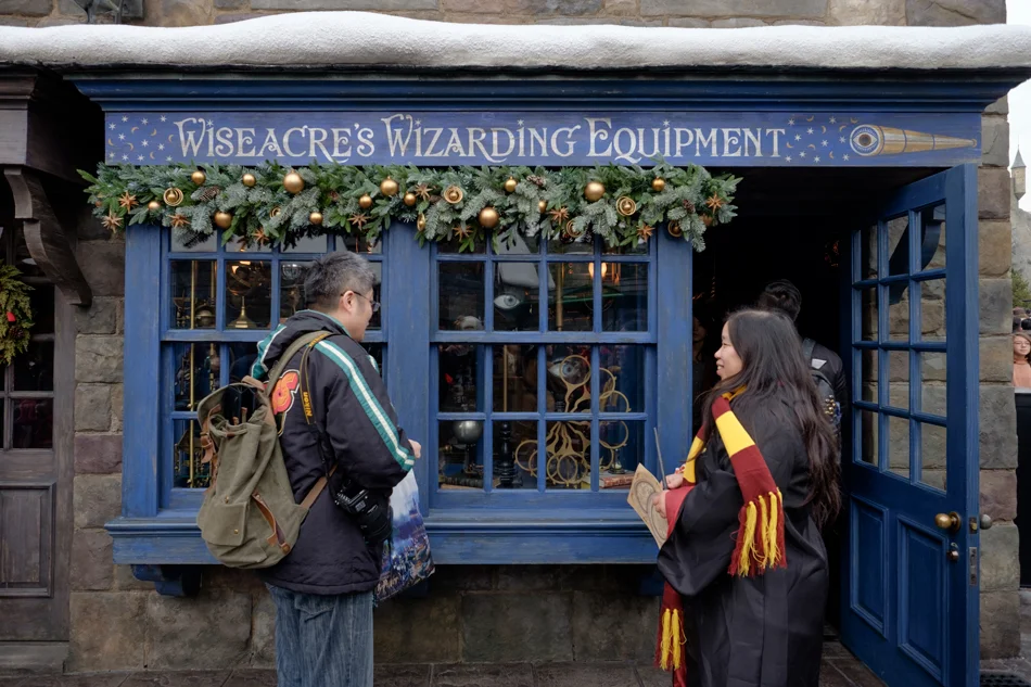 22 Wiseacres's wizarding equipment.jpg