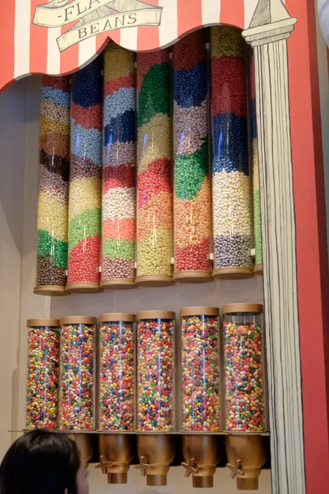 11A jellybean dispensing machine.jpg