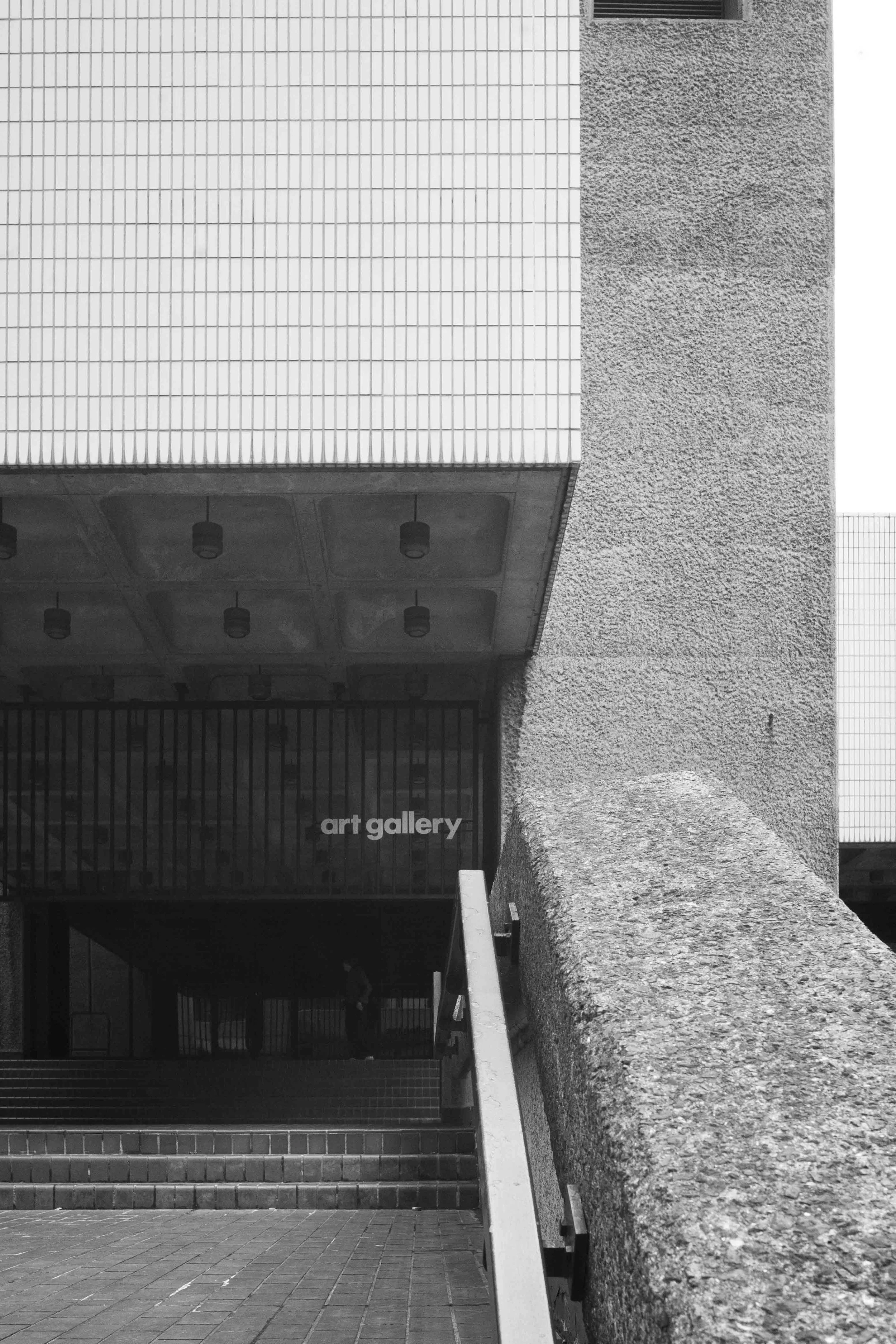 barbican estate_monochrome_frommylensphoto-16.jpg