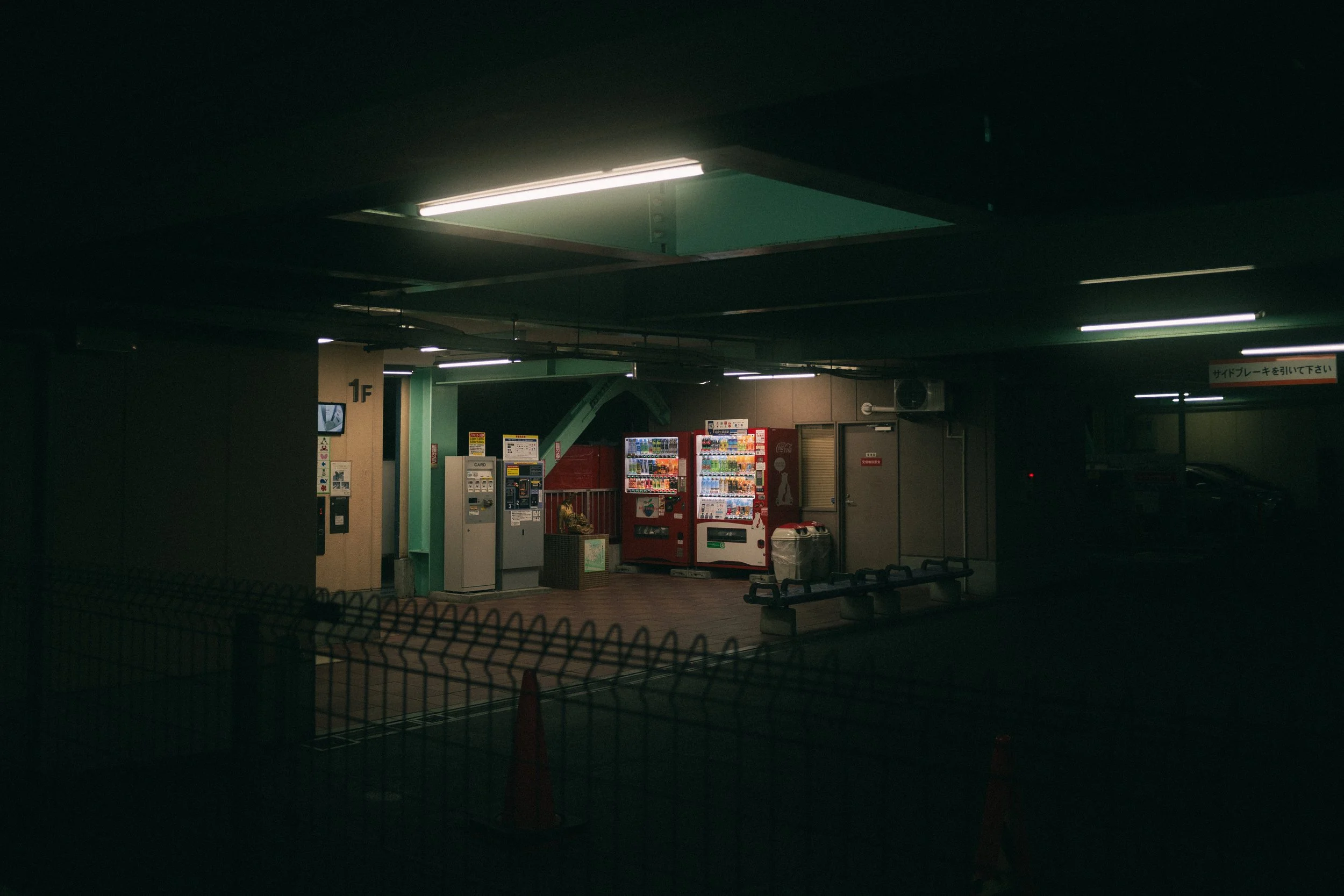 Parking Garage - Fukuoka, Japan