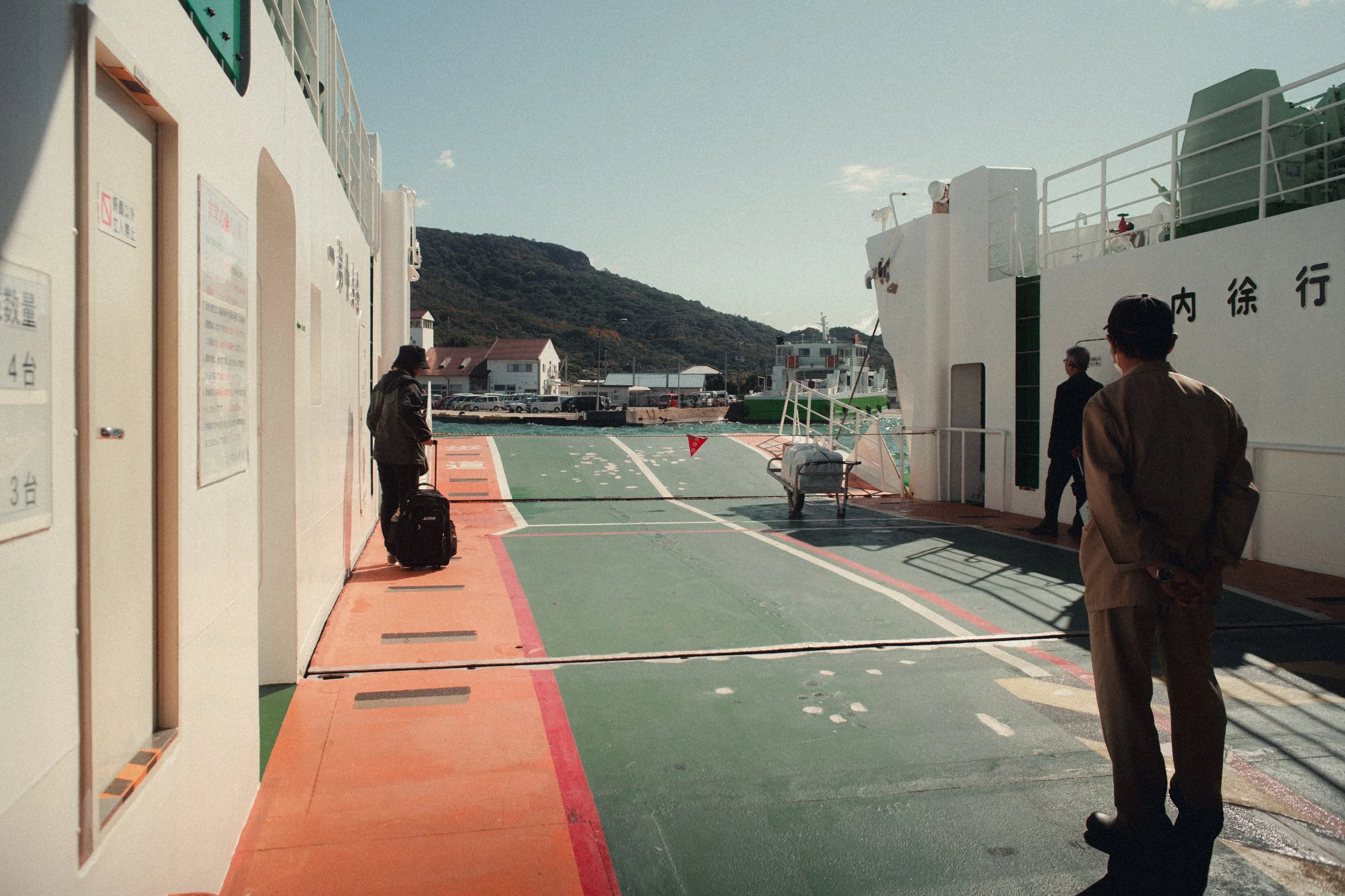 Pulling into Teshima - Teshima, Japan