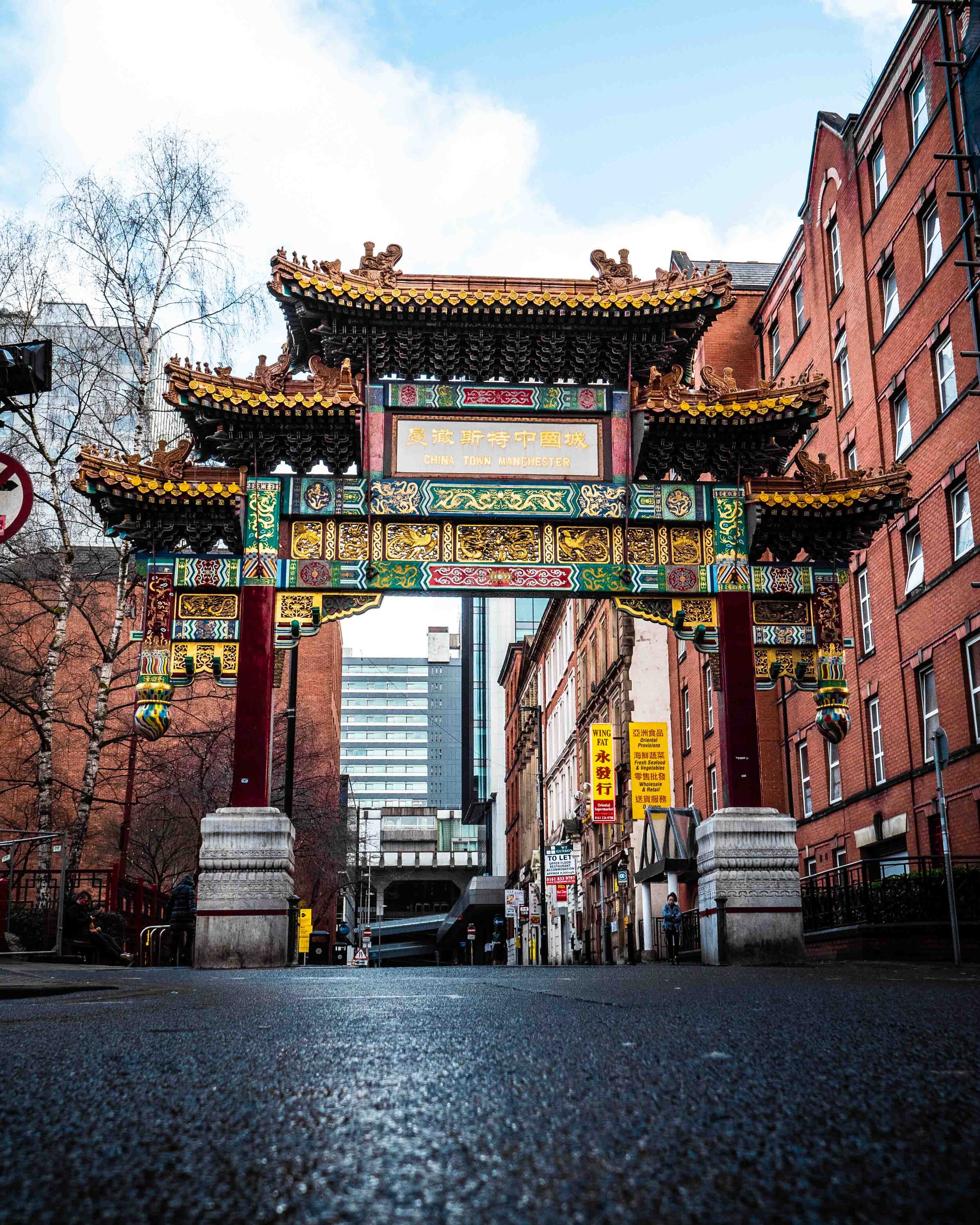 Manchester's famous Chinatown arch, free stock photography.jpg