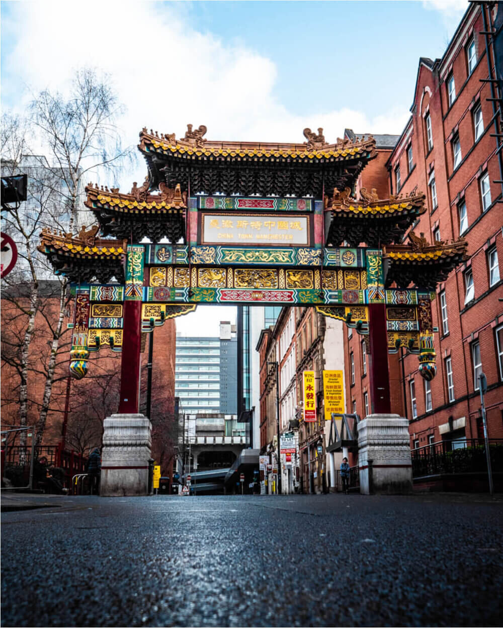 Giant arch in Manchester's Chinatown, popular photography spot