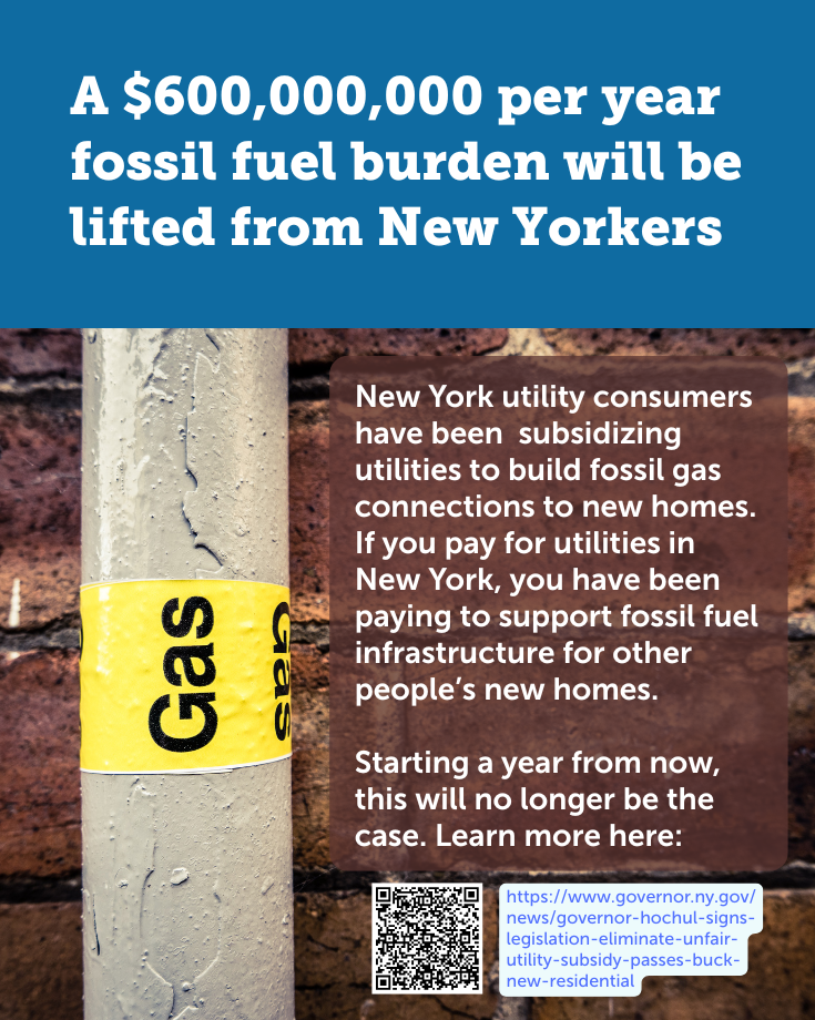 Repeal of NY's 100-ft Rule