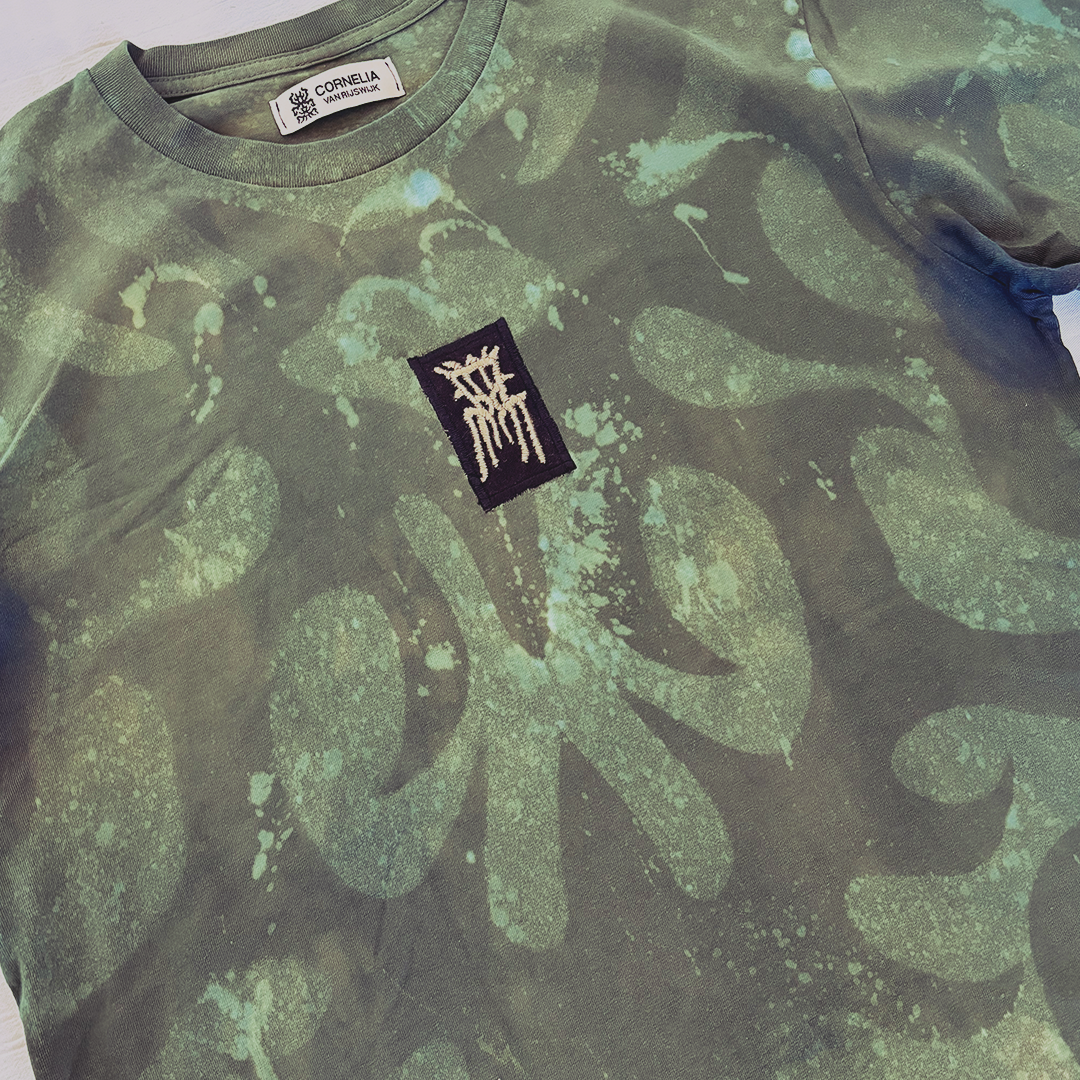 close up front_T-shirt basic 2_November 2025.png