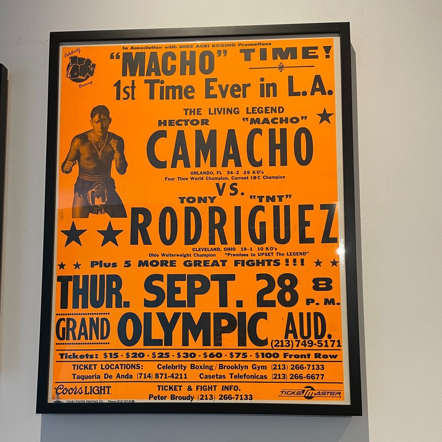 Important exhibition note: April 14th (the day of our Boxing Expo) will be the last day the second floor of the show will be open. That means if you want to see the wrestling gear of Mando Guerrero,  photographs by Merrick Morton and Alison Braun, ra