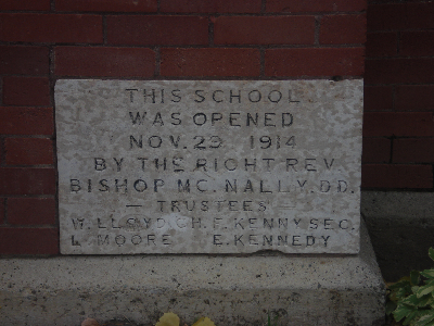 St+Basil+cornerstone+2.png