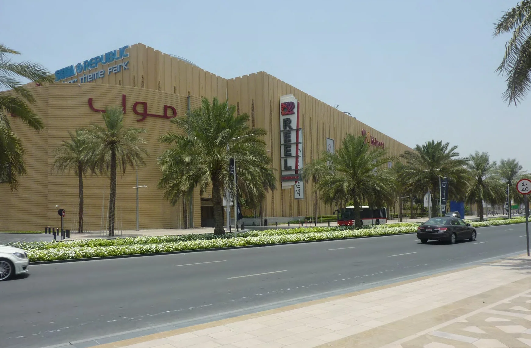 Dubai_2.jpg