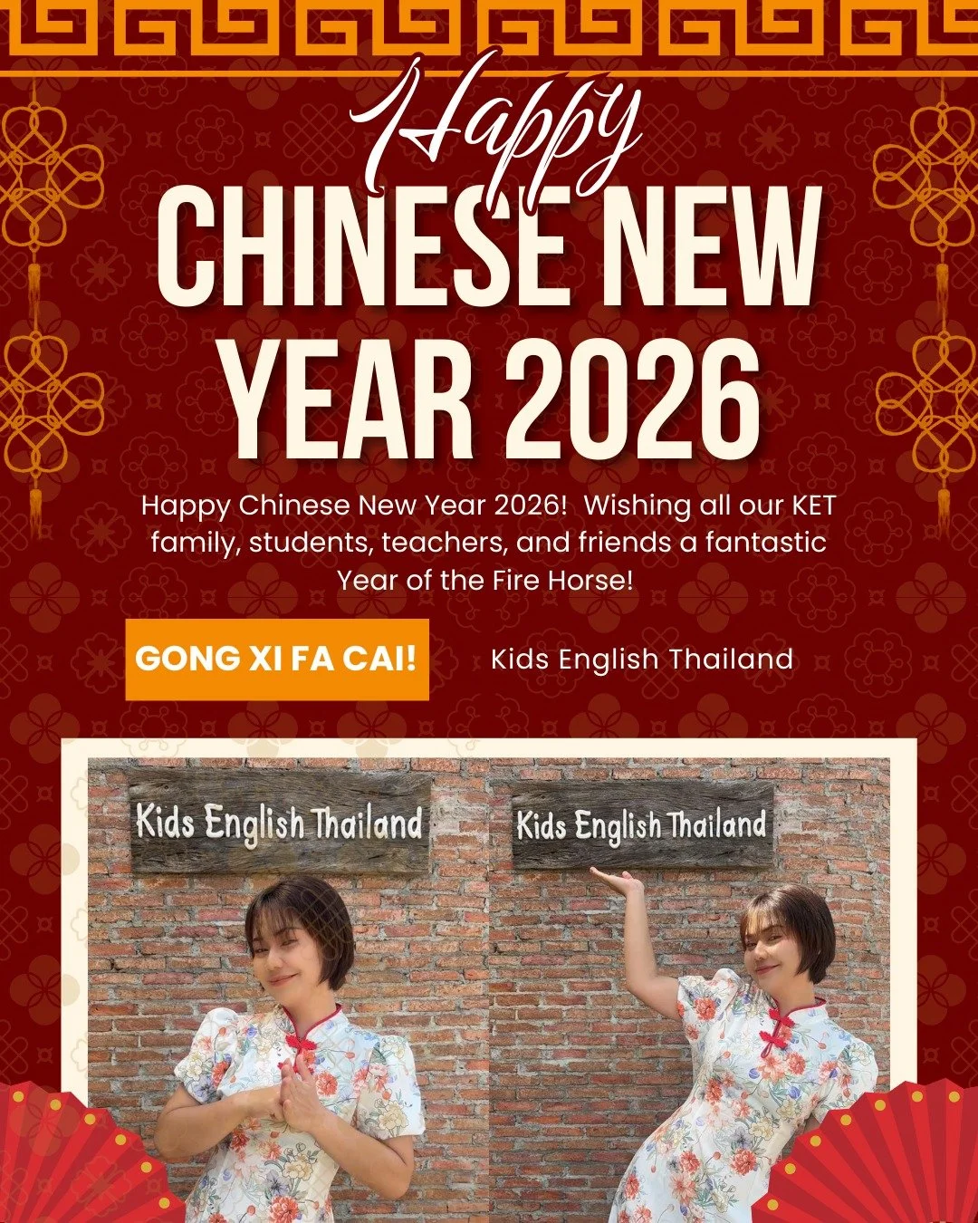 Happy Chinese New Year 2026! 

Wishing all our KET family, students, teachers, and friends a fantastic Year of the Fire Horse! 

May this year gallop in with unstoppable energy, exciting adventures, strong health, endless joy, and big success in ever