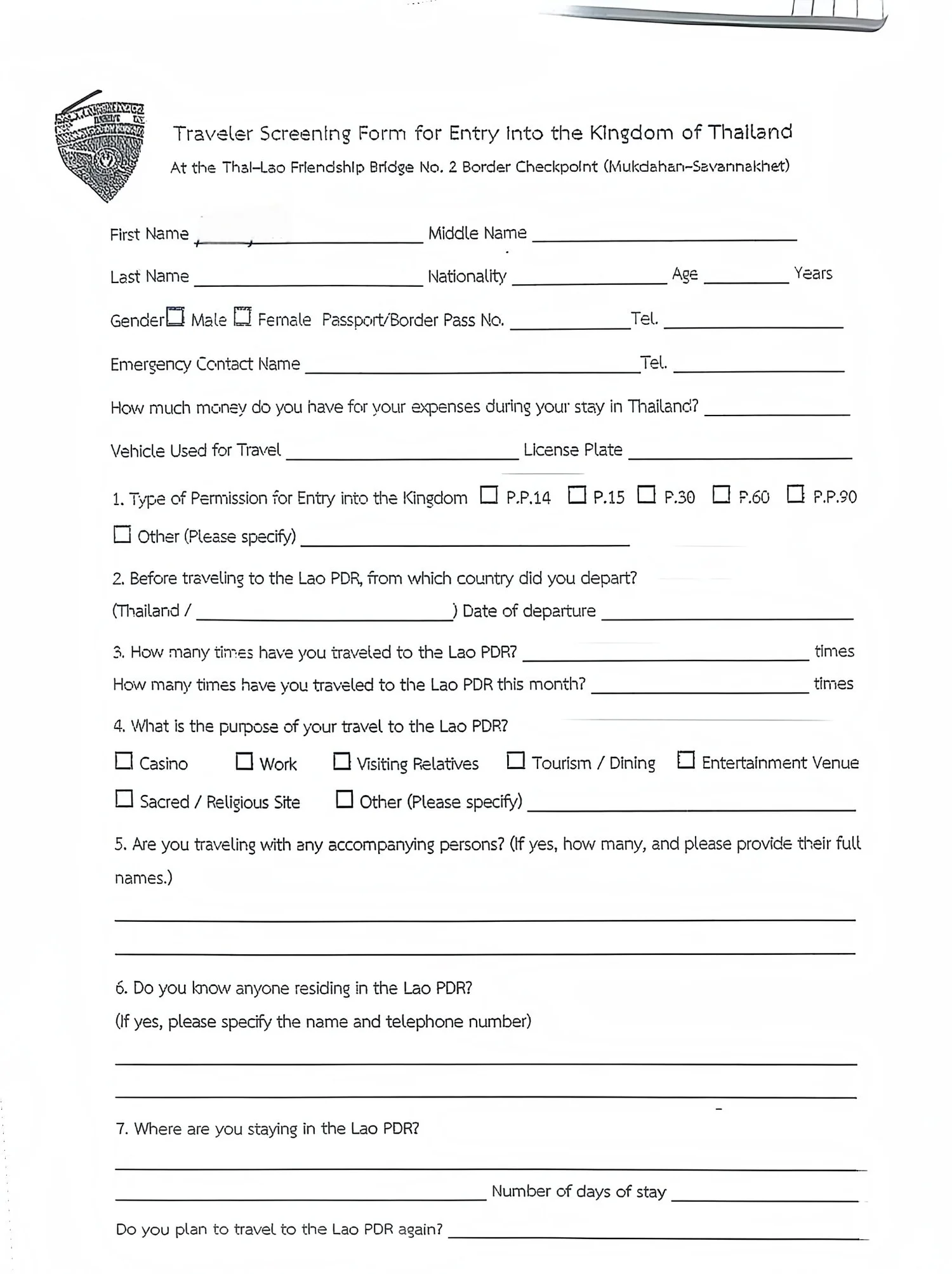 Traveler Screening Form at Thai-Lao Friendship Bridge 2 Mukdahan