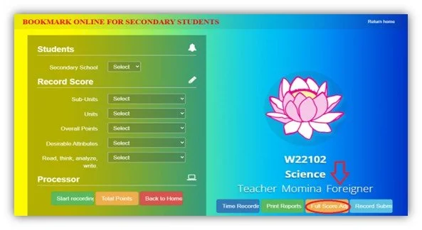 Score Adjustment Menu